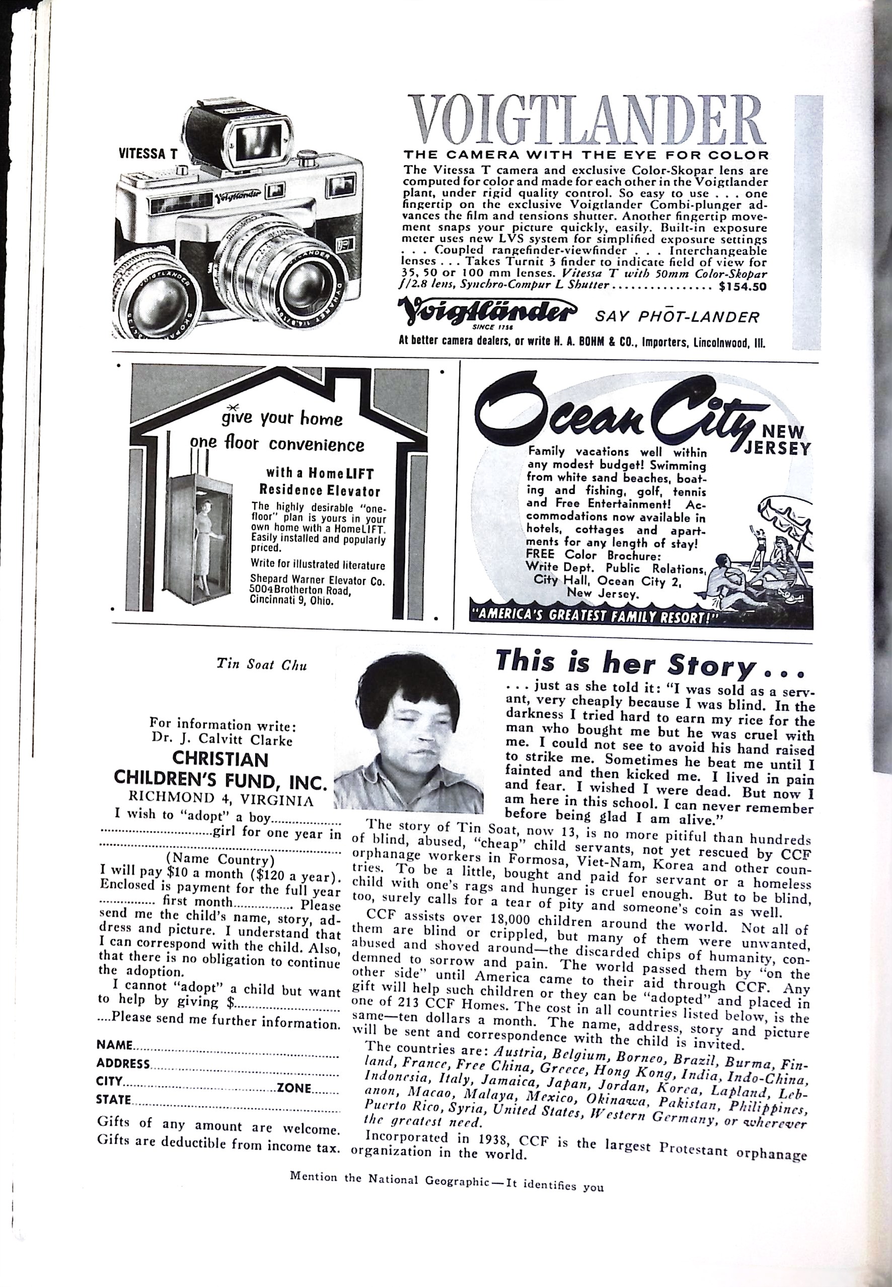 Advertisement ad0033