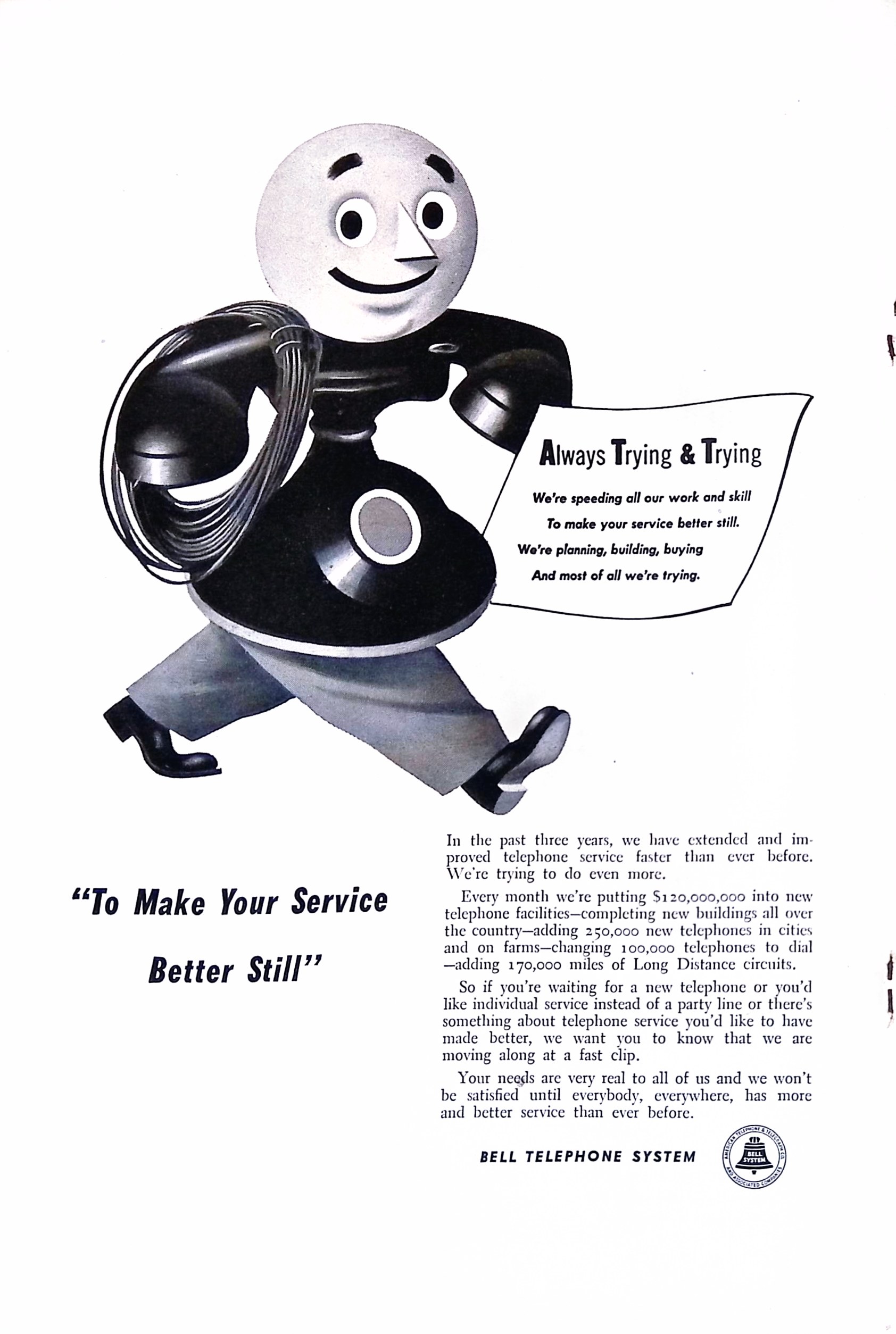 Advertisement ad0049