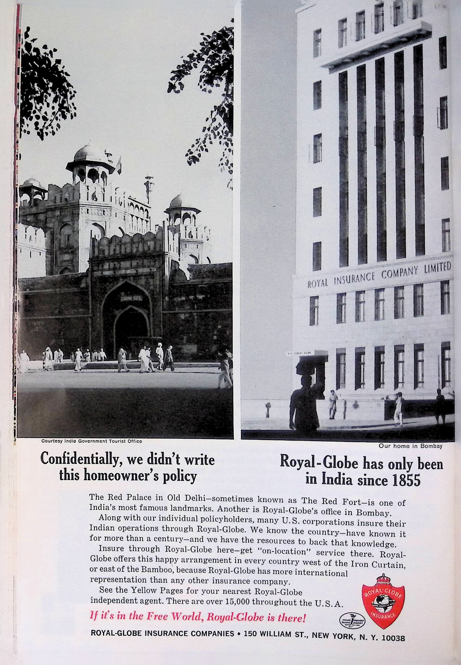 Advertisement ad0014