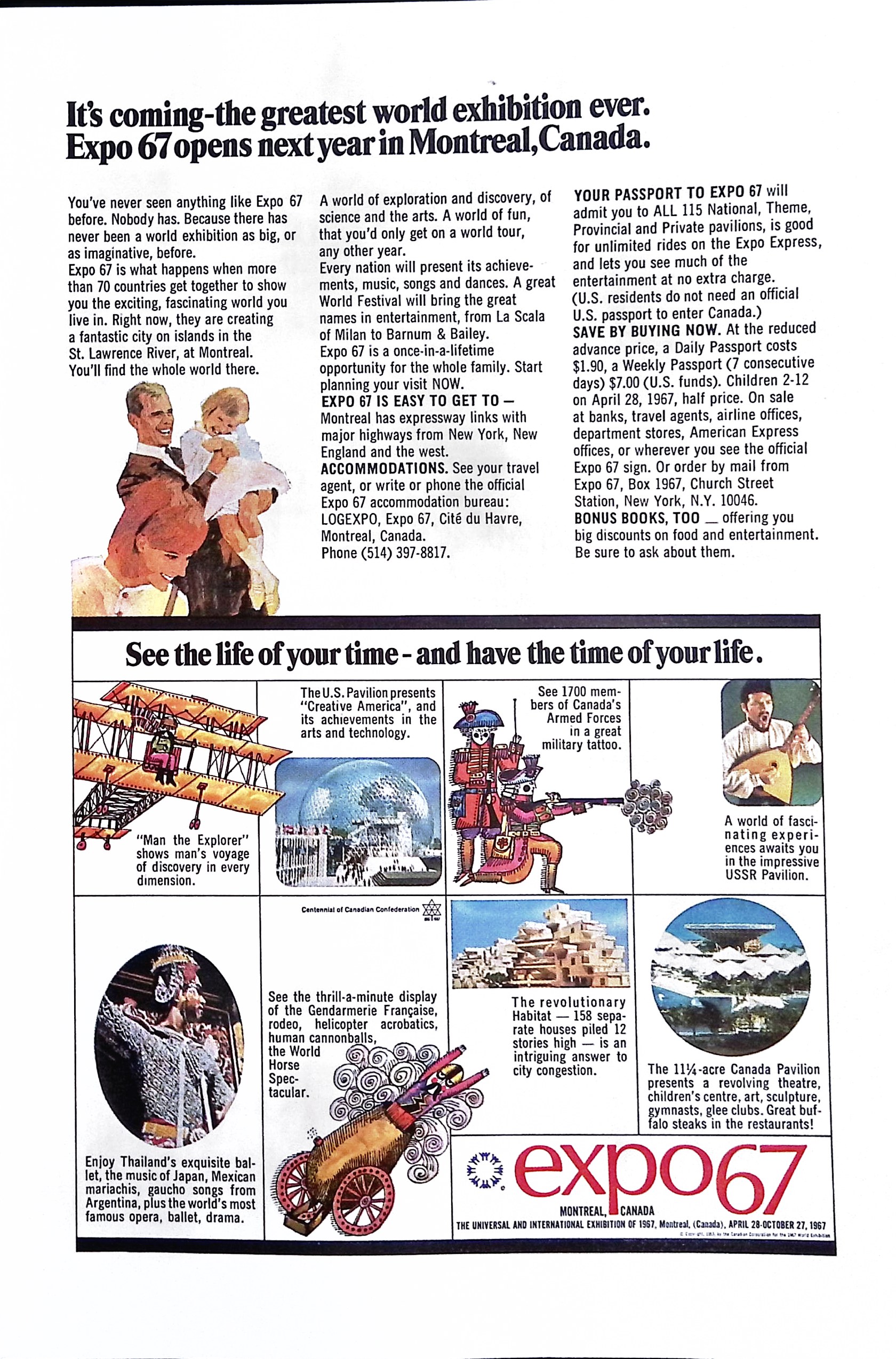 Advertisement ad0031