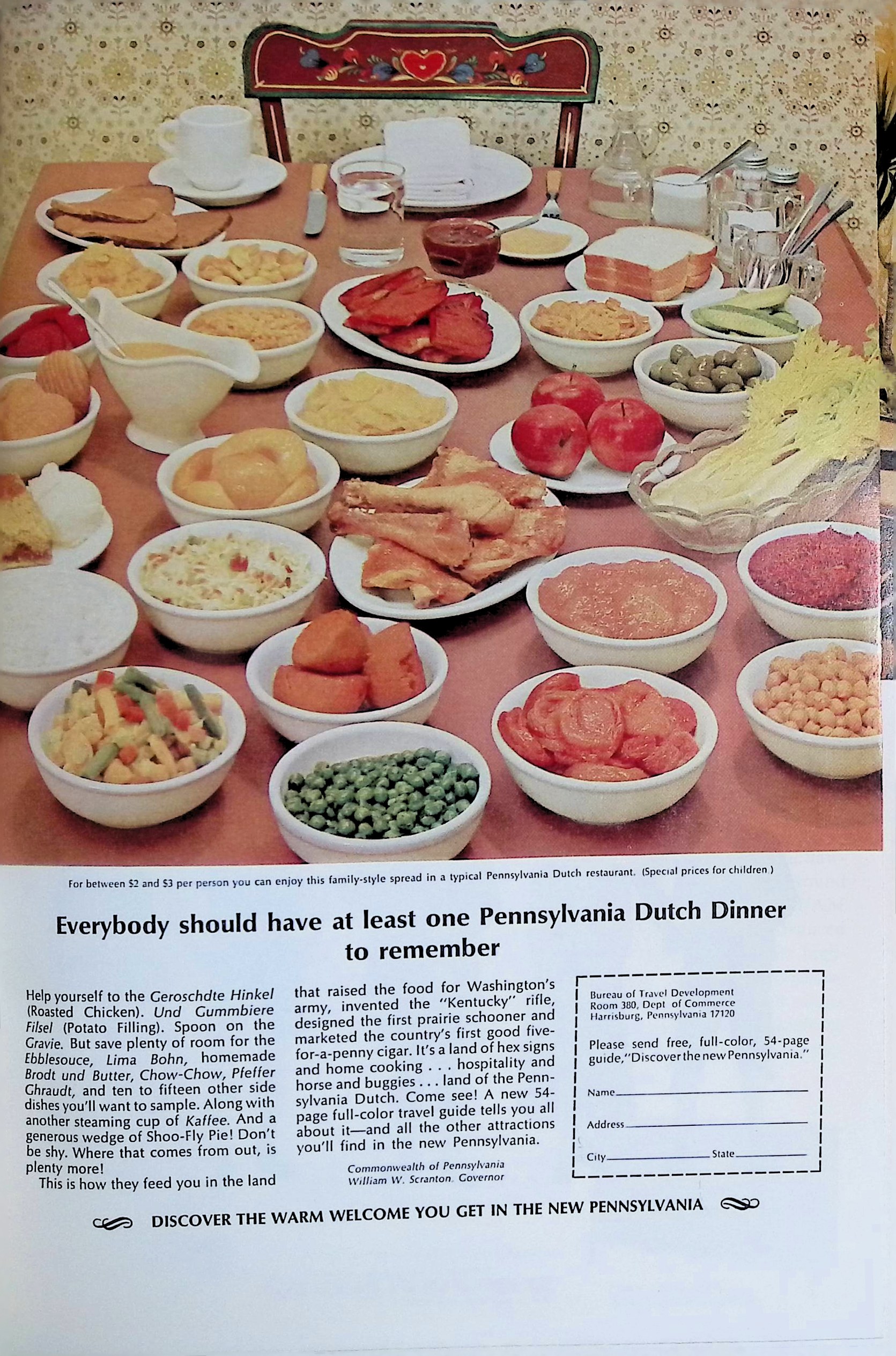 Advertisement ad0044