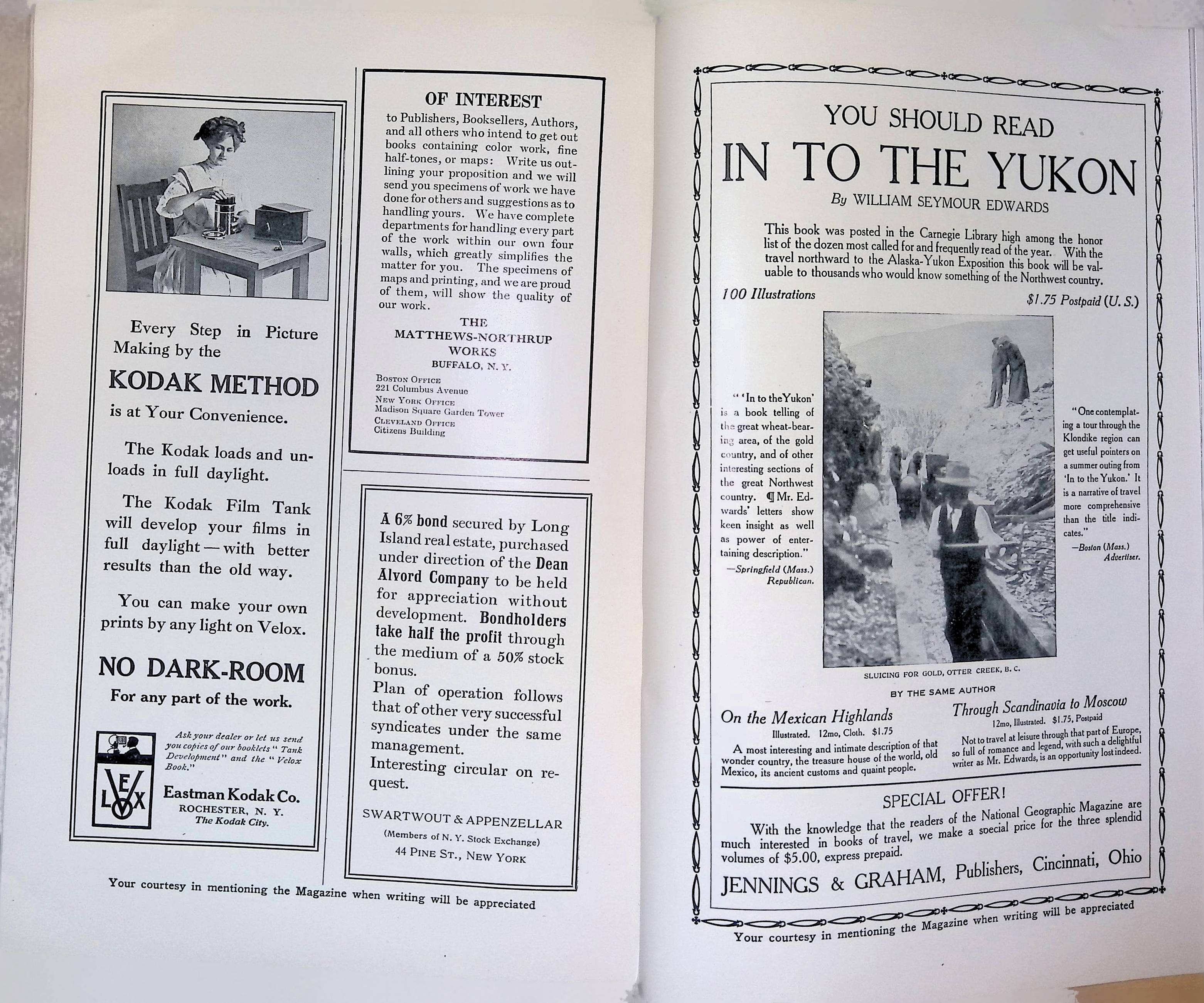 Advertisement ad0008