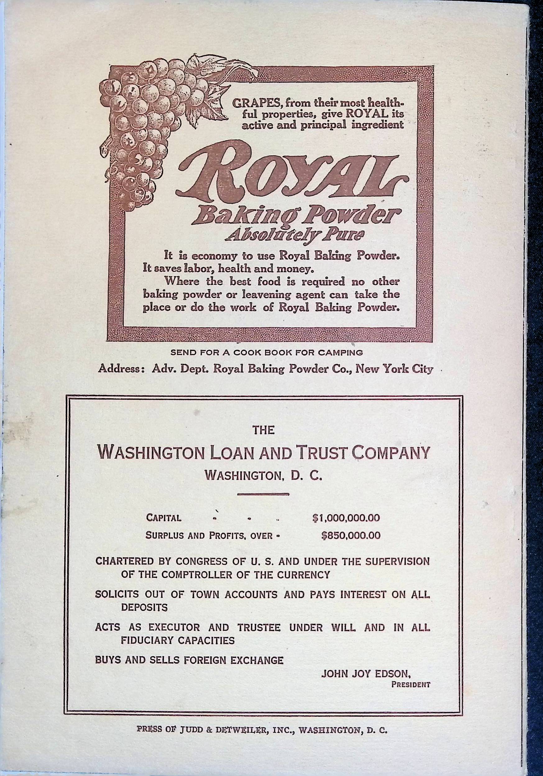 Advertisement ad0014
