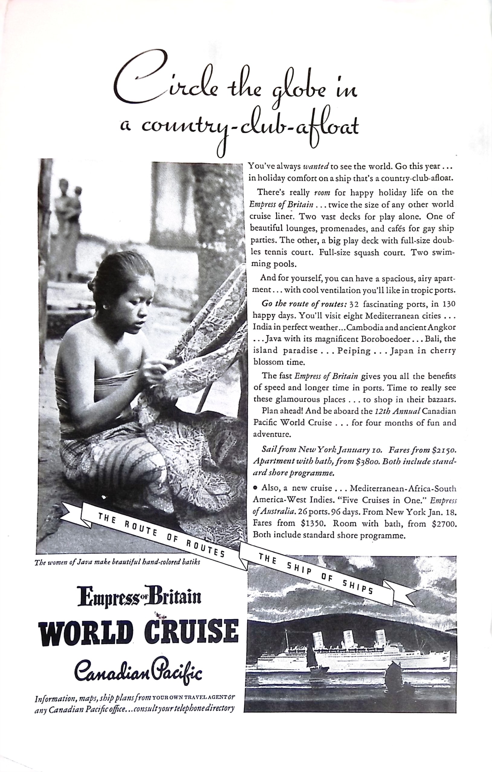 Advertisement ad0004