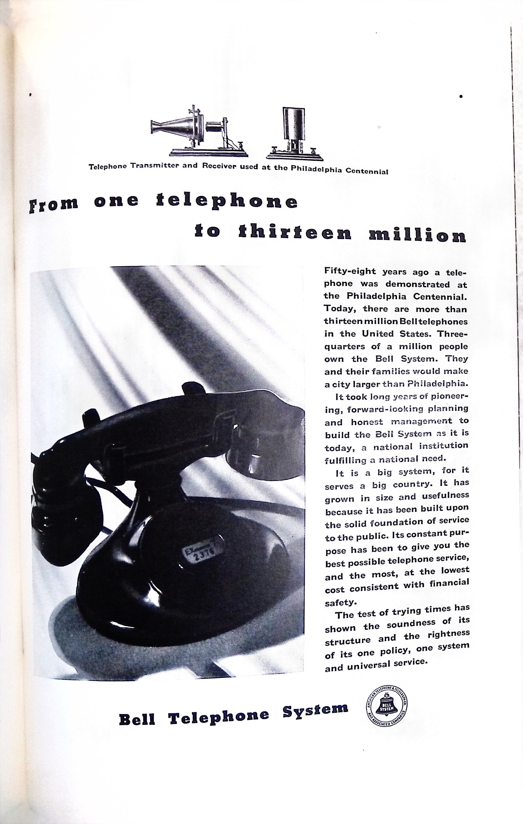 Advertisement ad0032