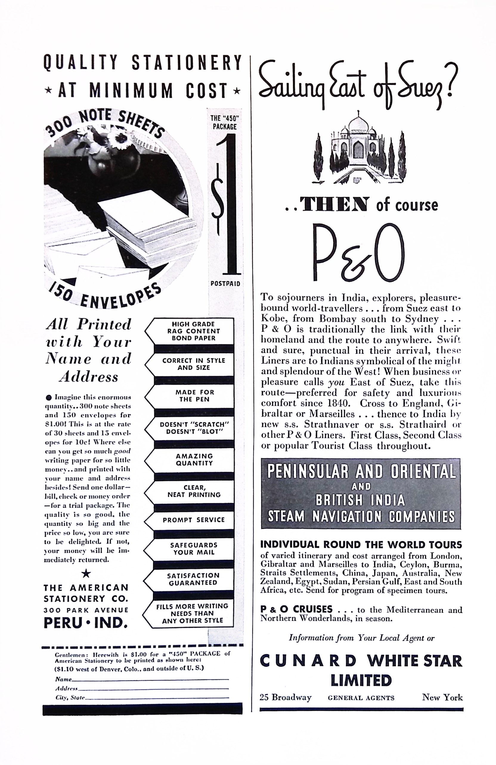Advertisement ad0041