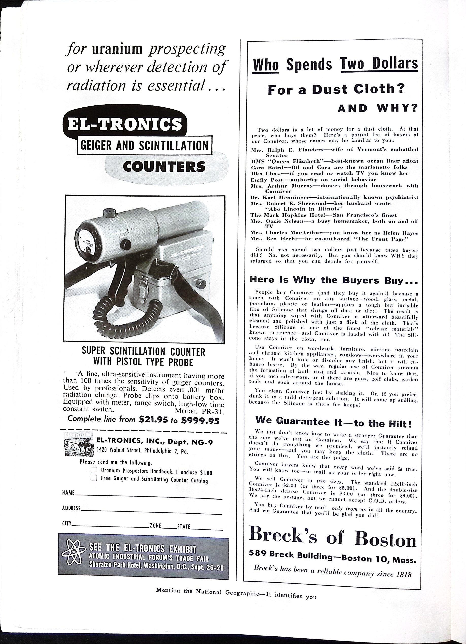 Advertisement ad0012