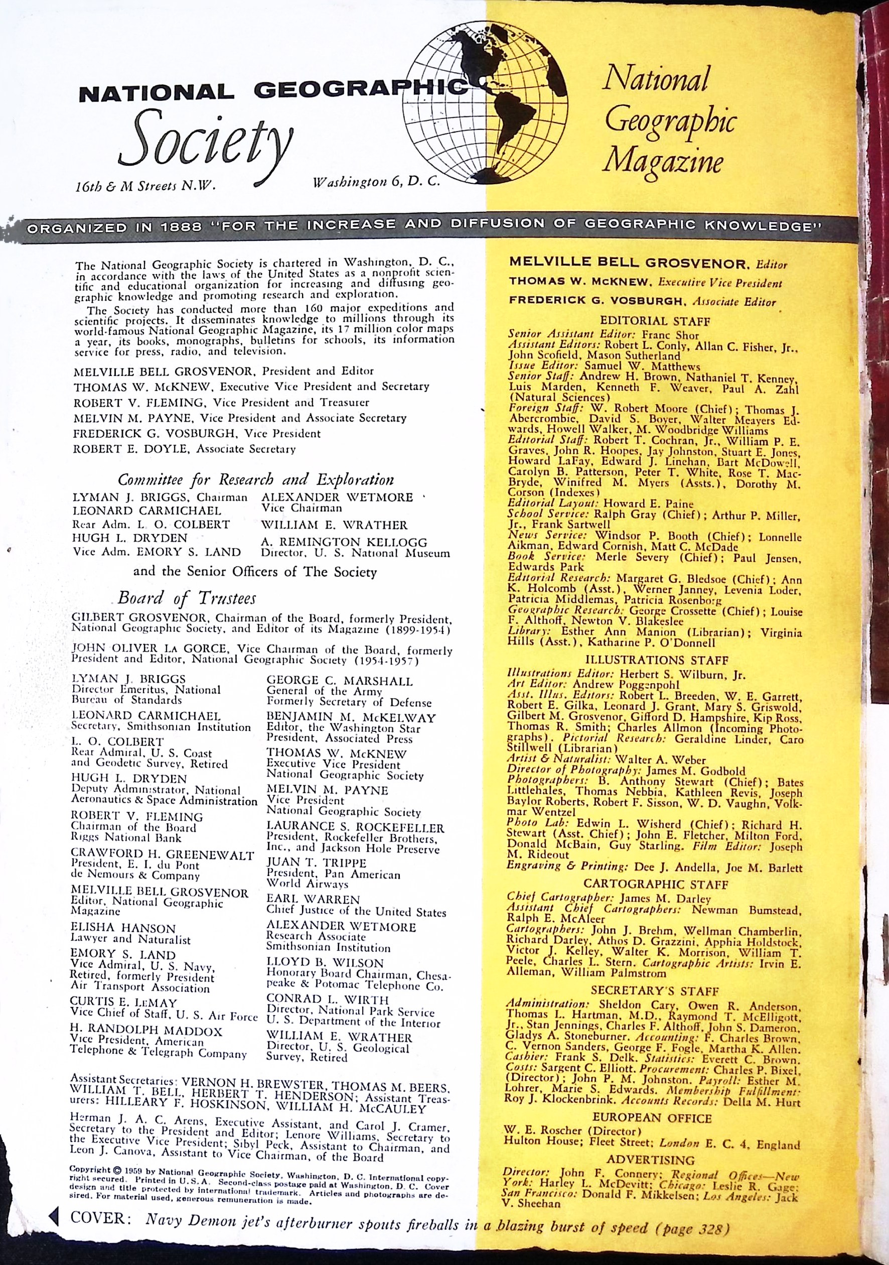 Advertisement IMG_2026_01_20_12_07_32_1