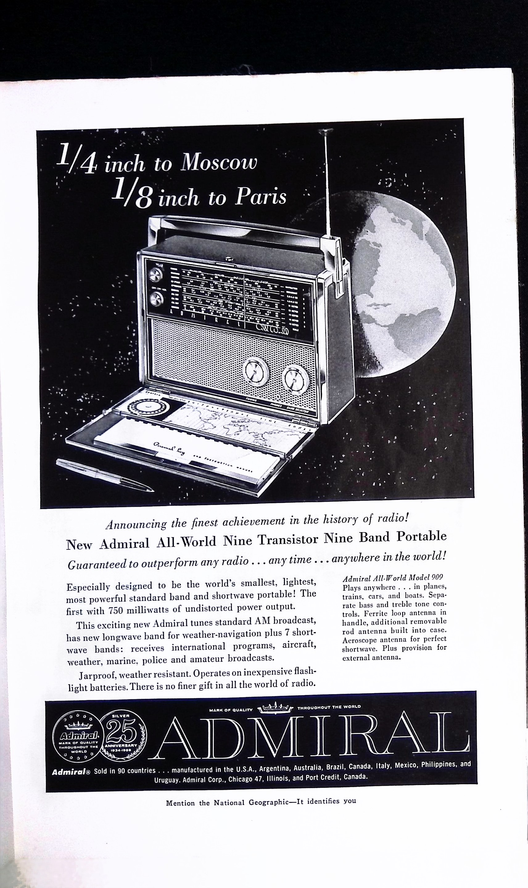 Advertisement IMG_2026_01_20_12_11_13_1