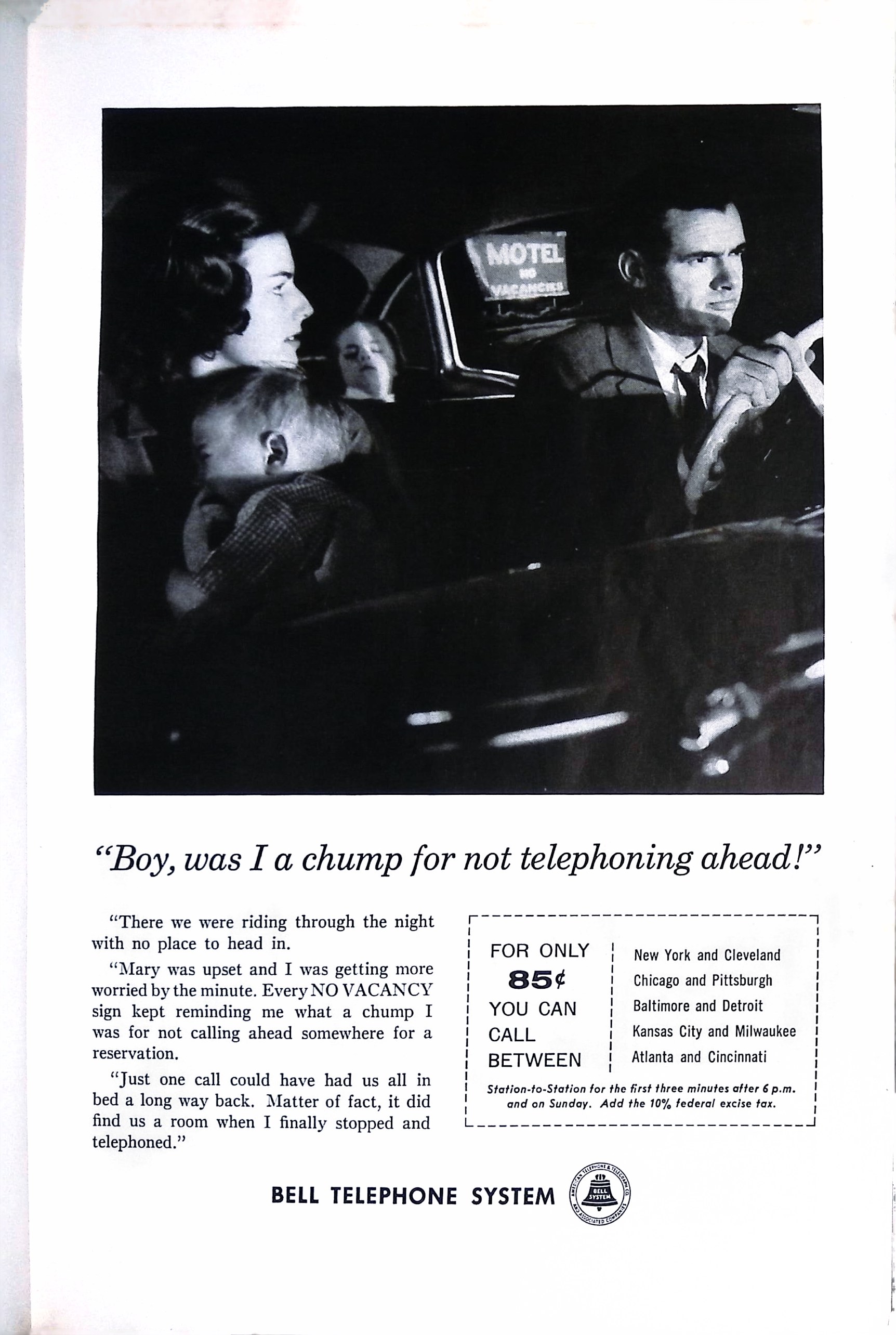 Advertisement IMG_2026_01_20_12_14_50_1