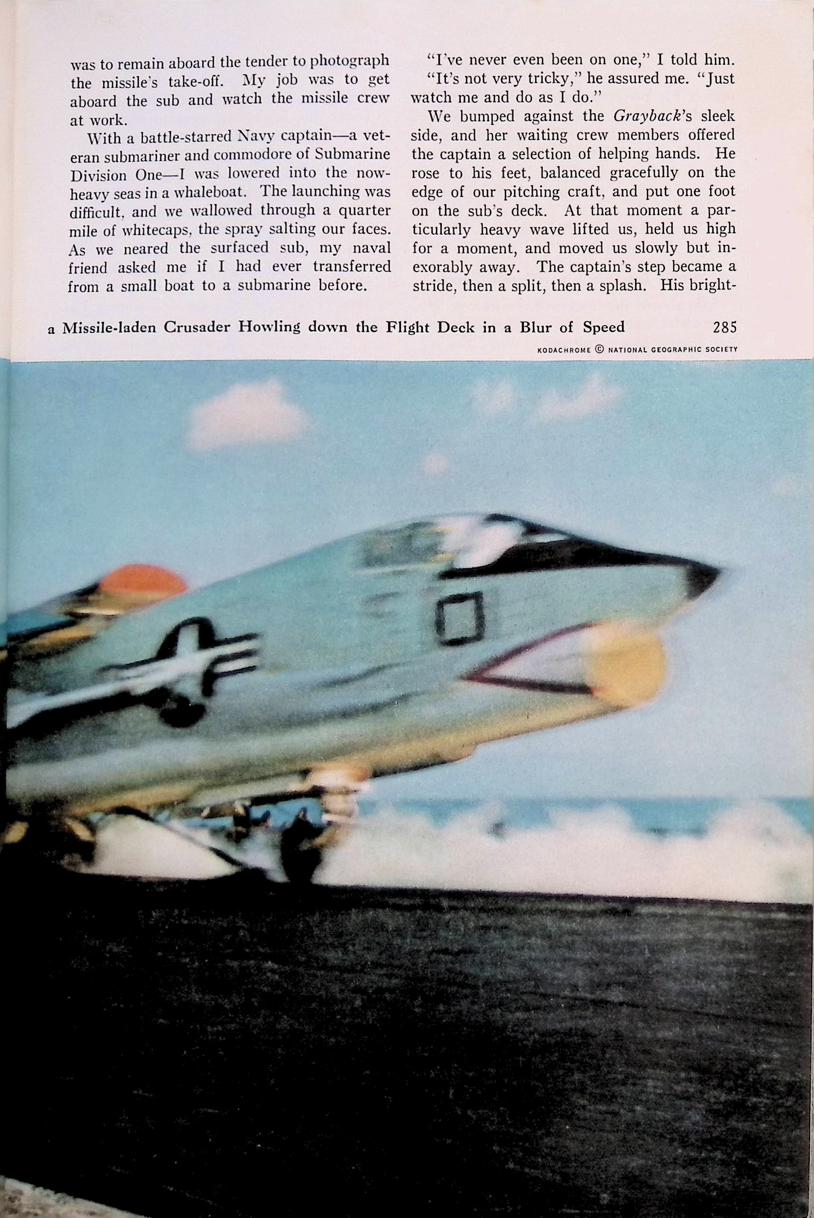 Advertisement IMG_2026_01_20_15_04_55S