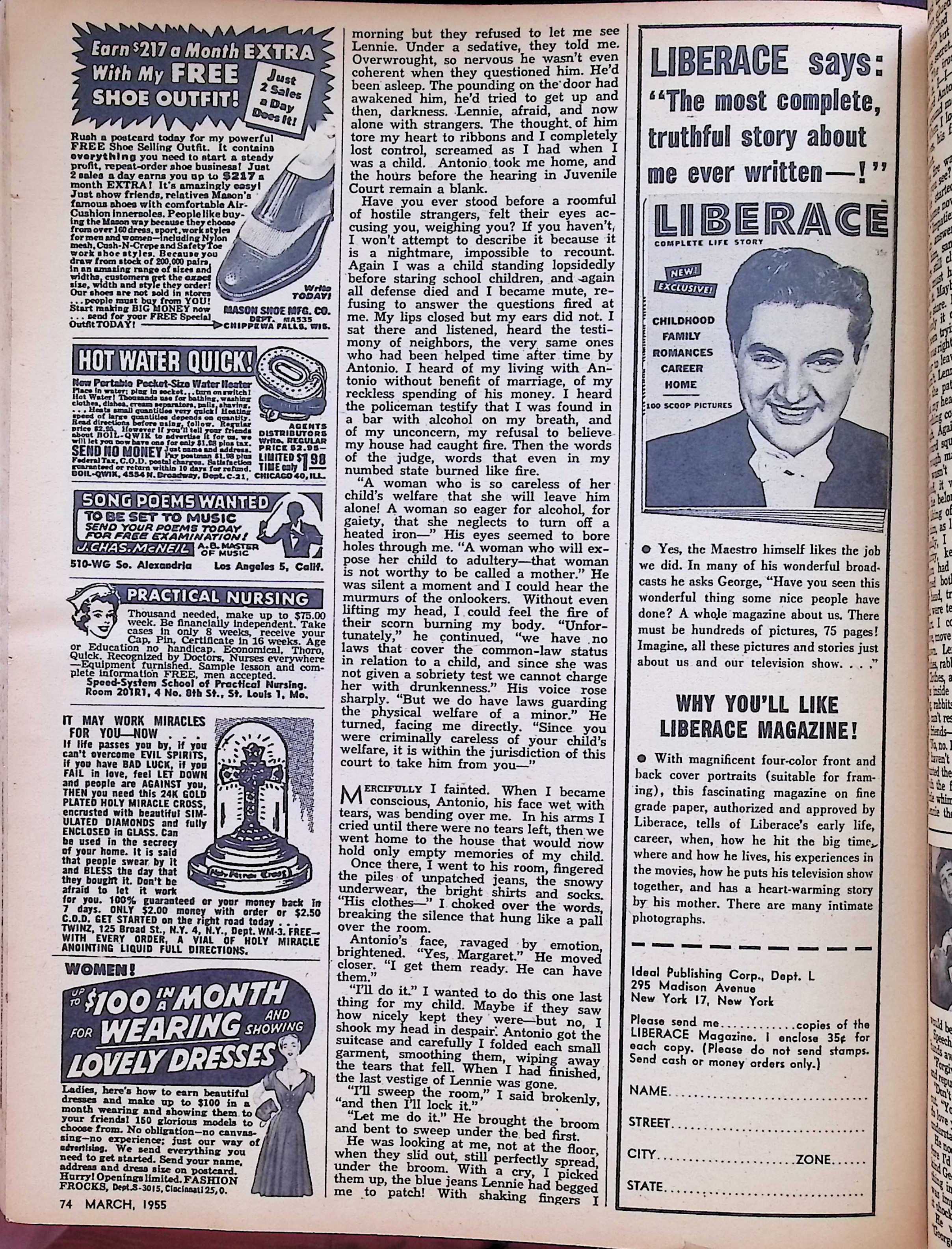 Advertisement image00010