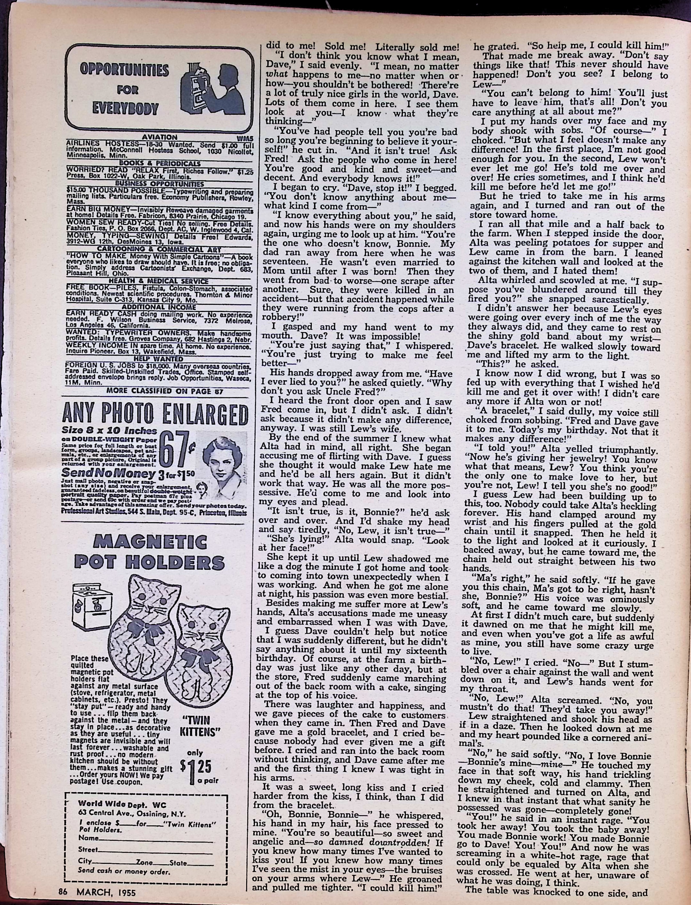 Advertisement image00014