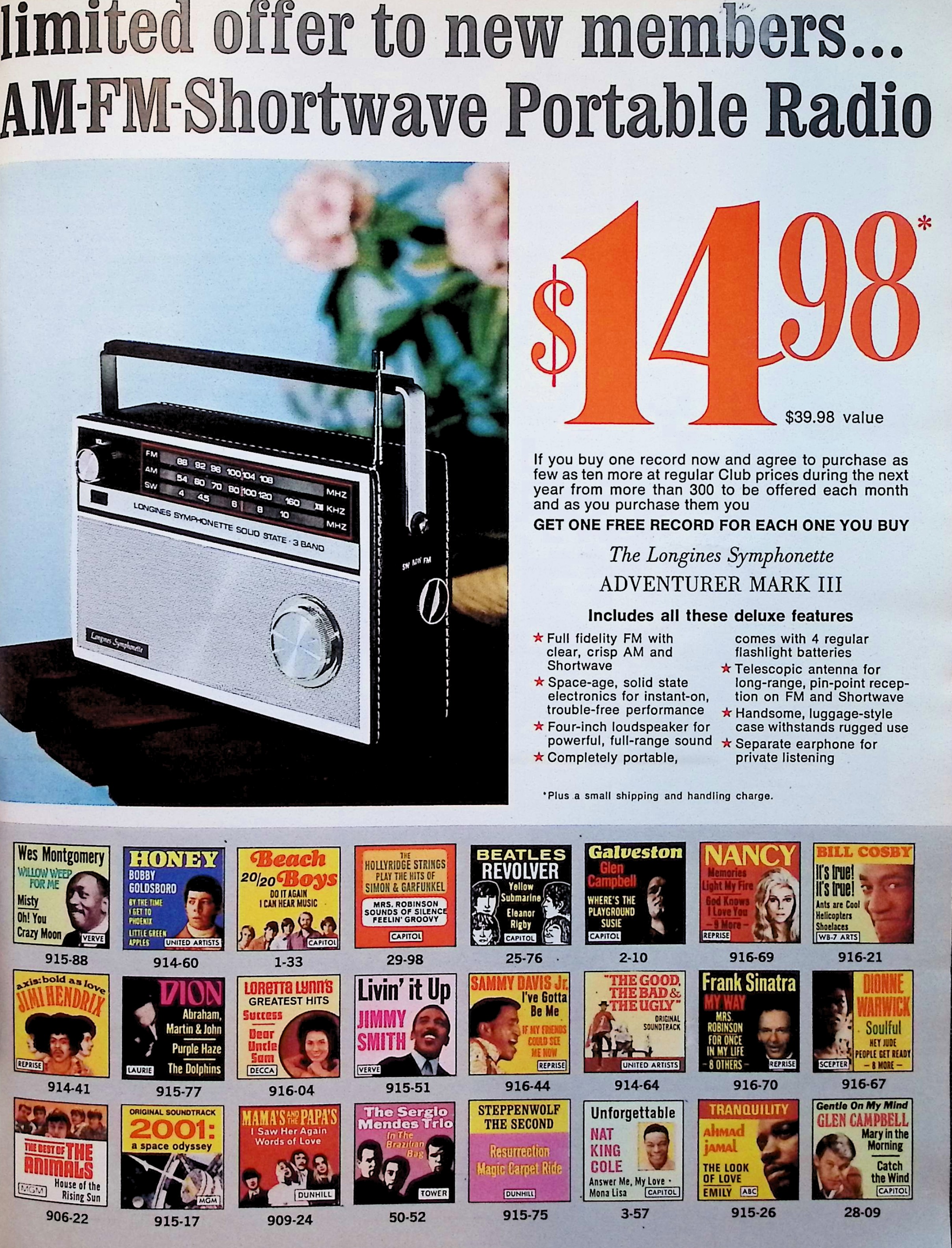 Advertisement image00116