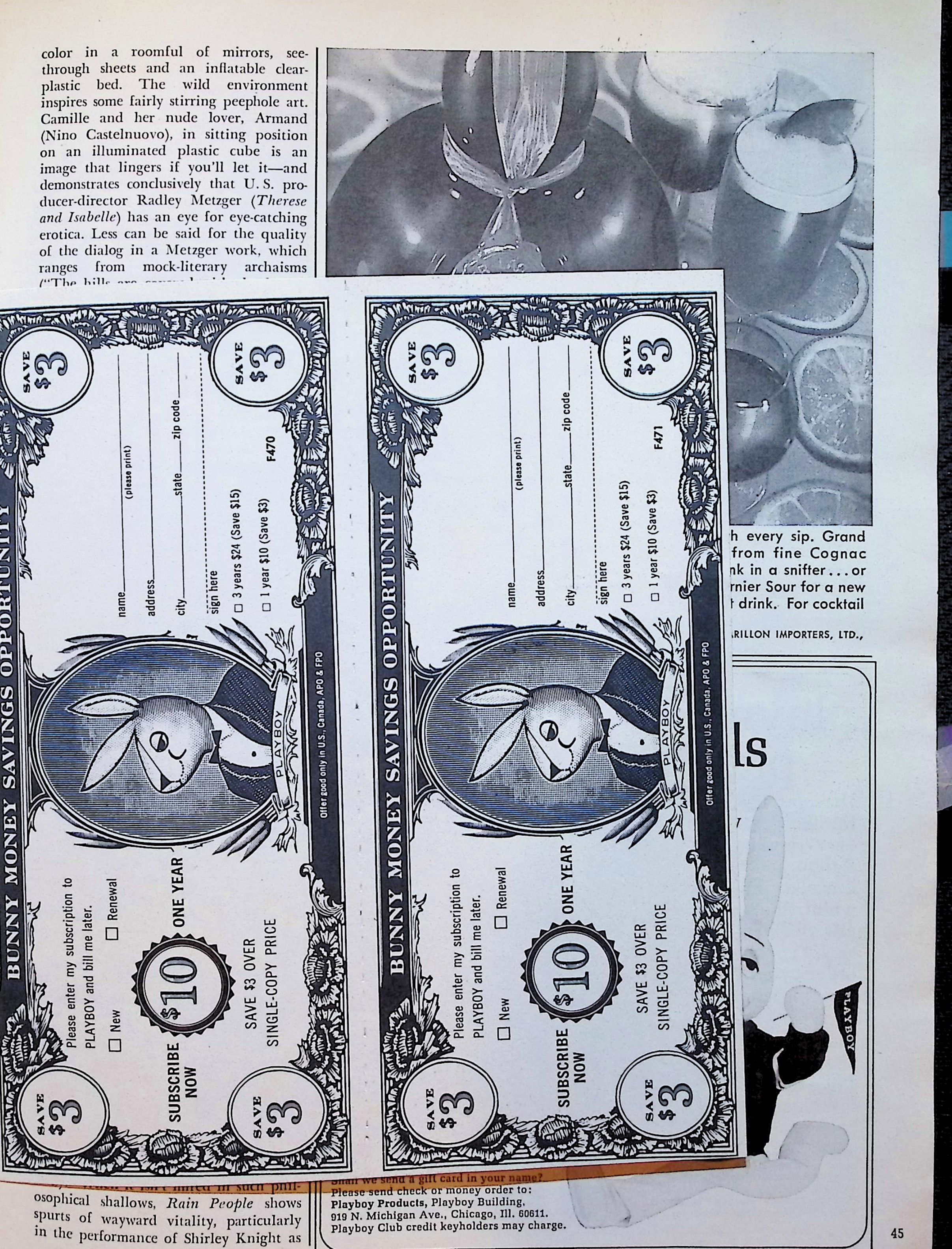 Advertisement image00122