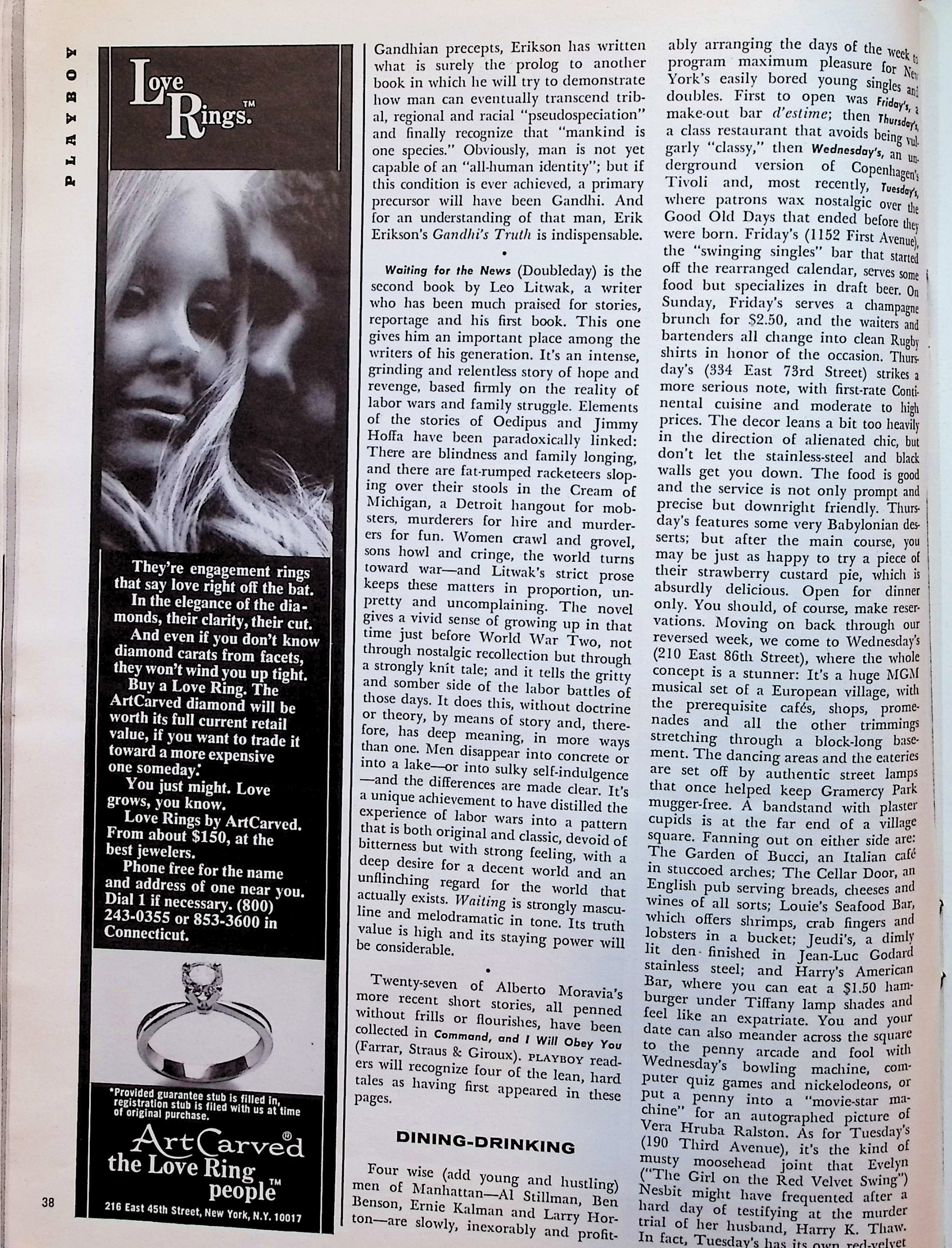 Advertisement image00170