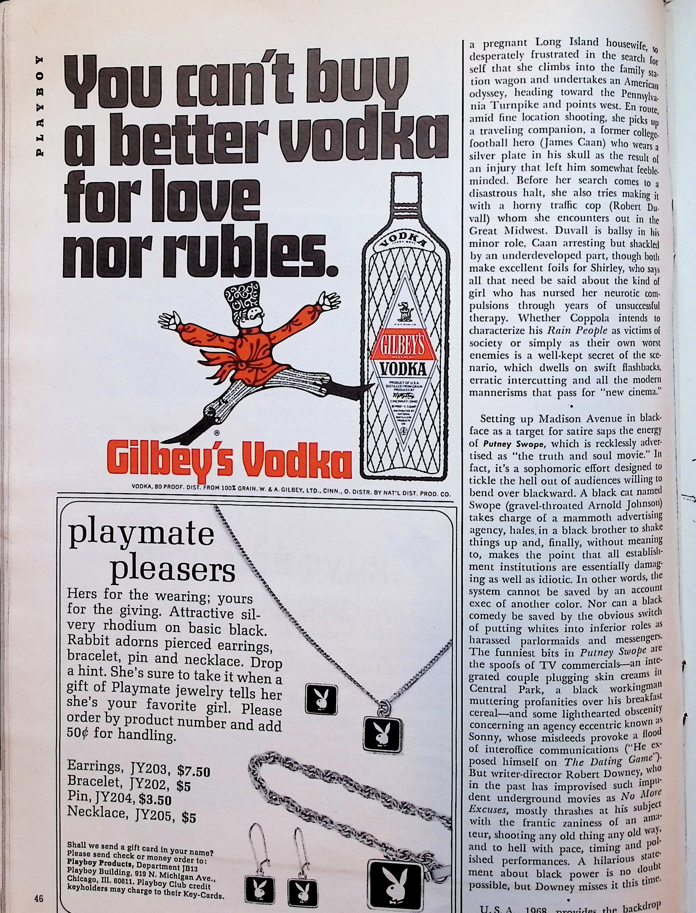 Advertisement image00174