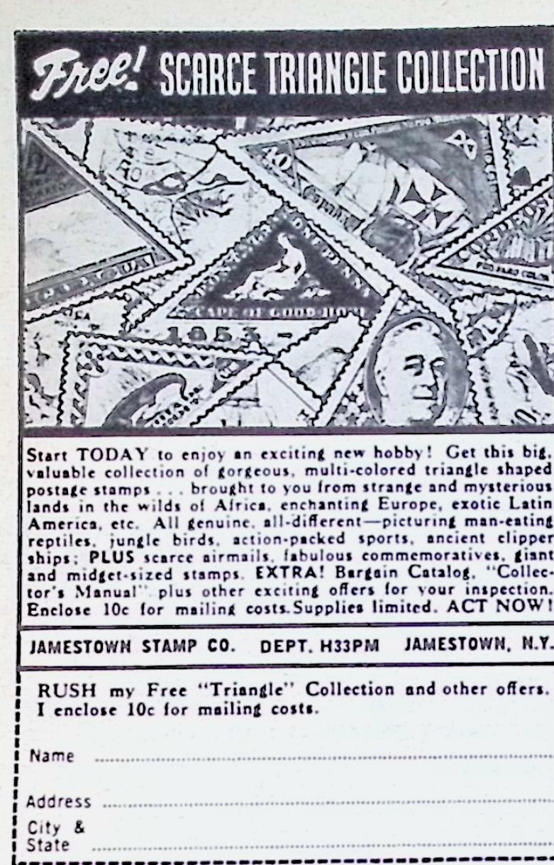 Advertisement image00030