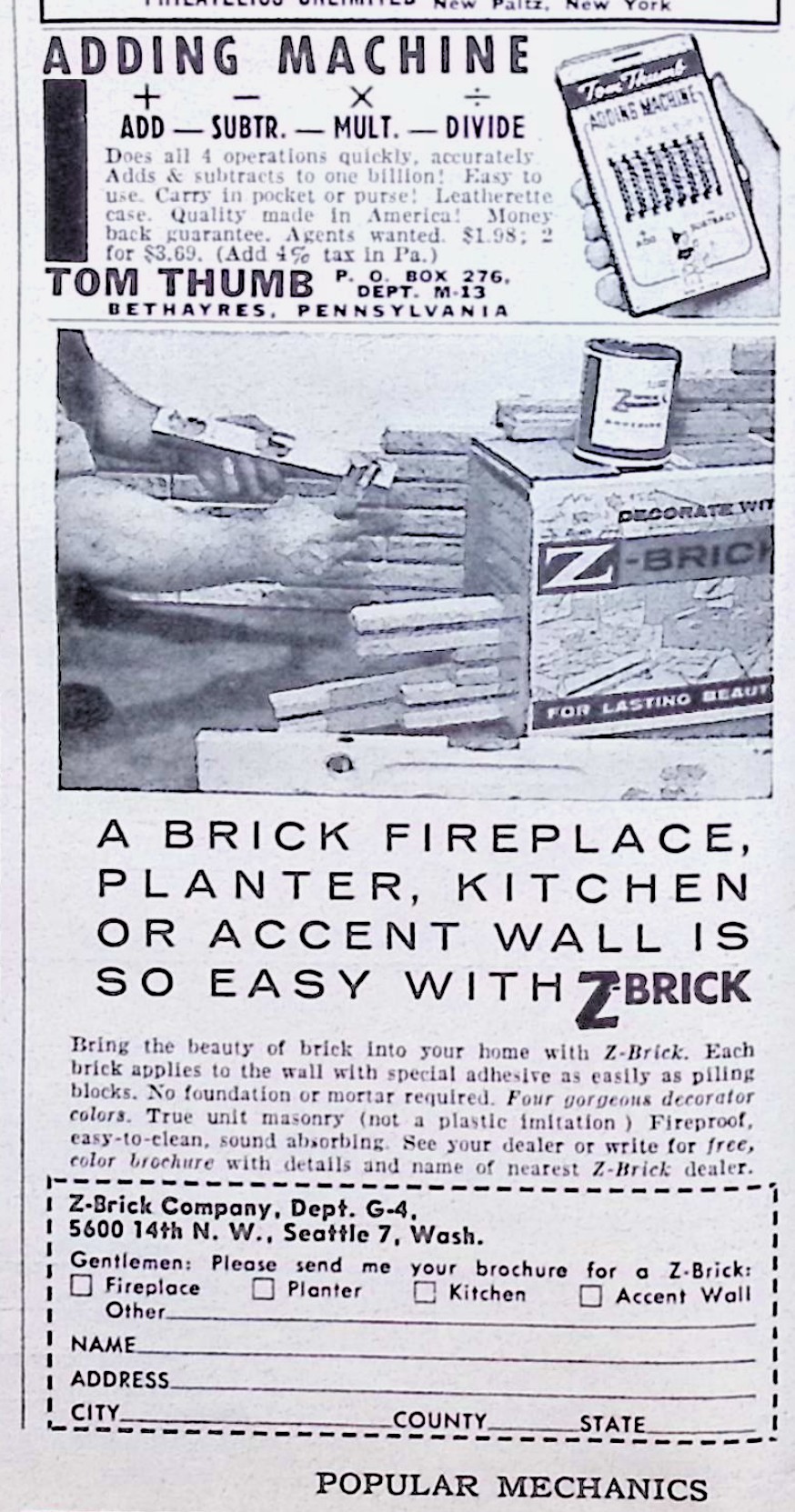 Advertisement image00054