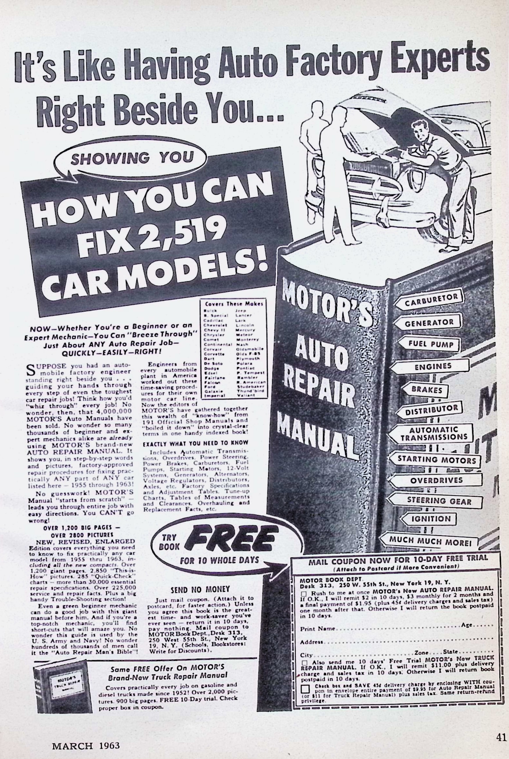 Advertisement image00055