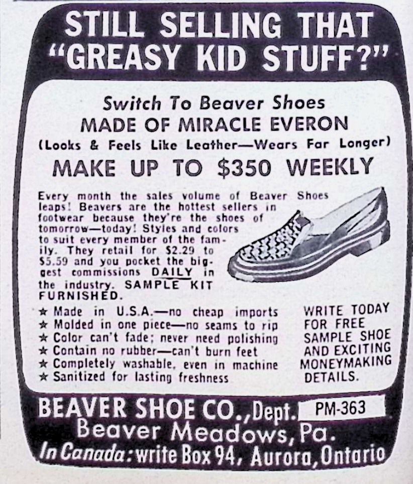 Advertisement image00071