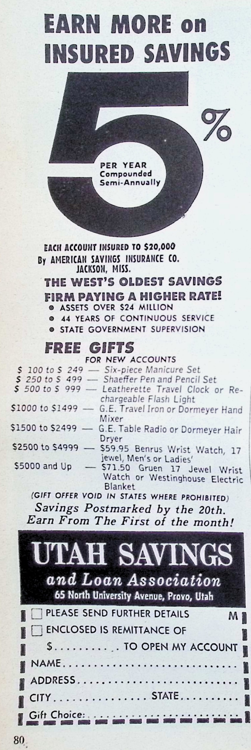 Advertisement image00108