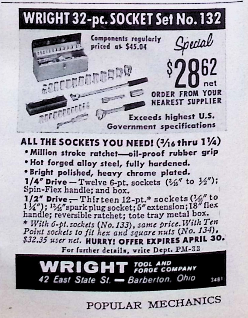 Advertisement image00140