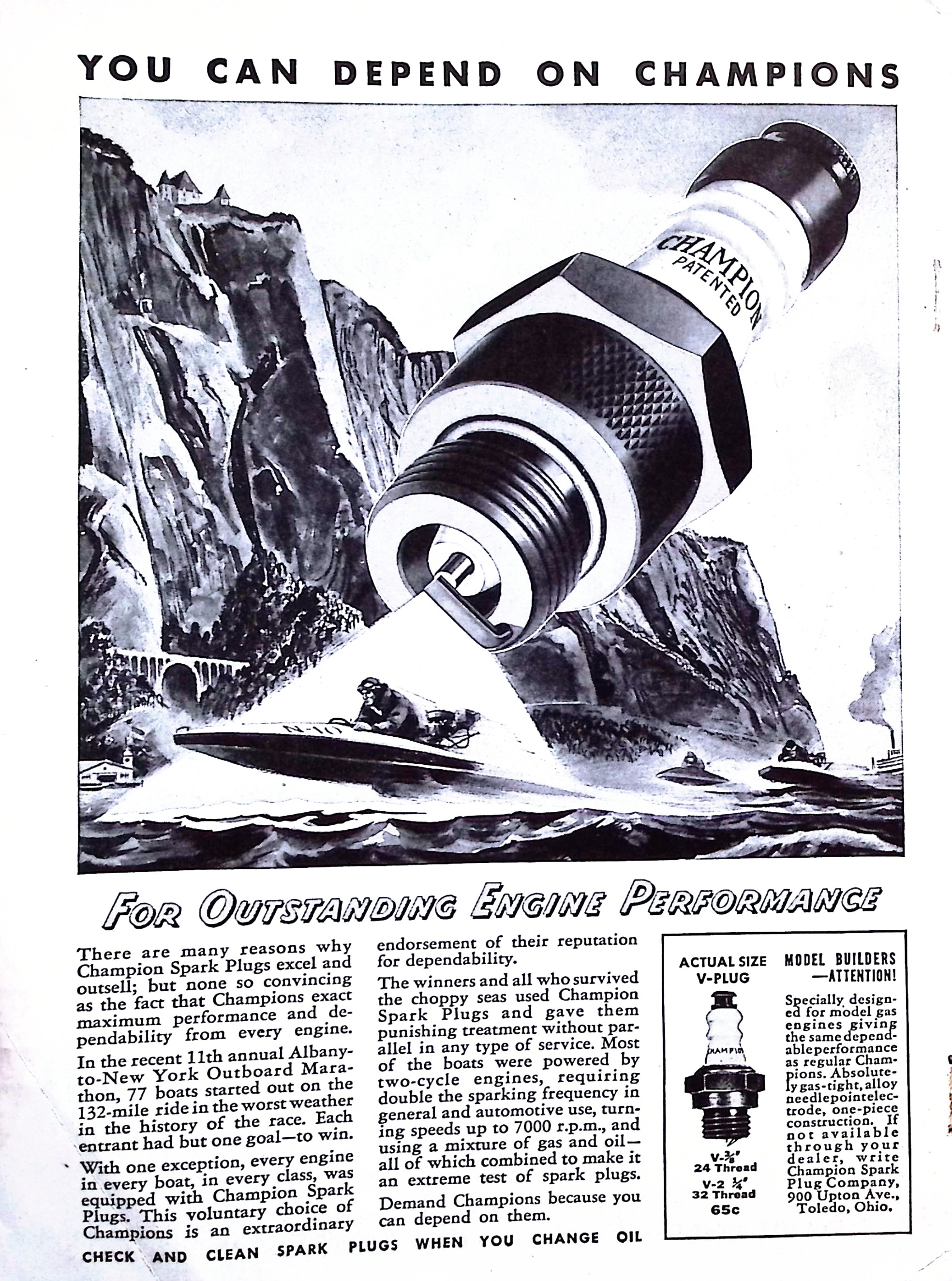 Advertisement image00002