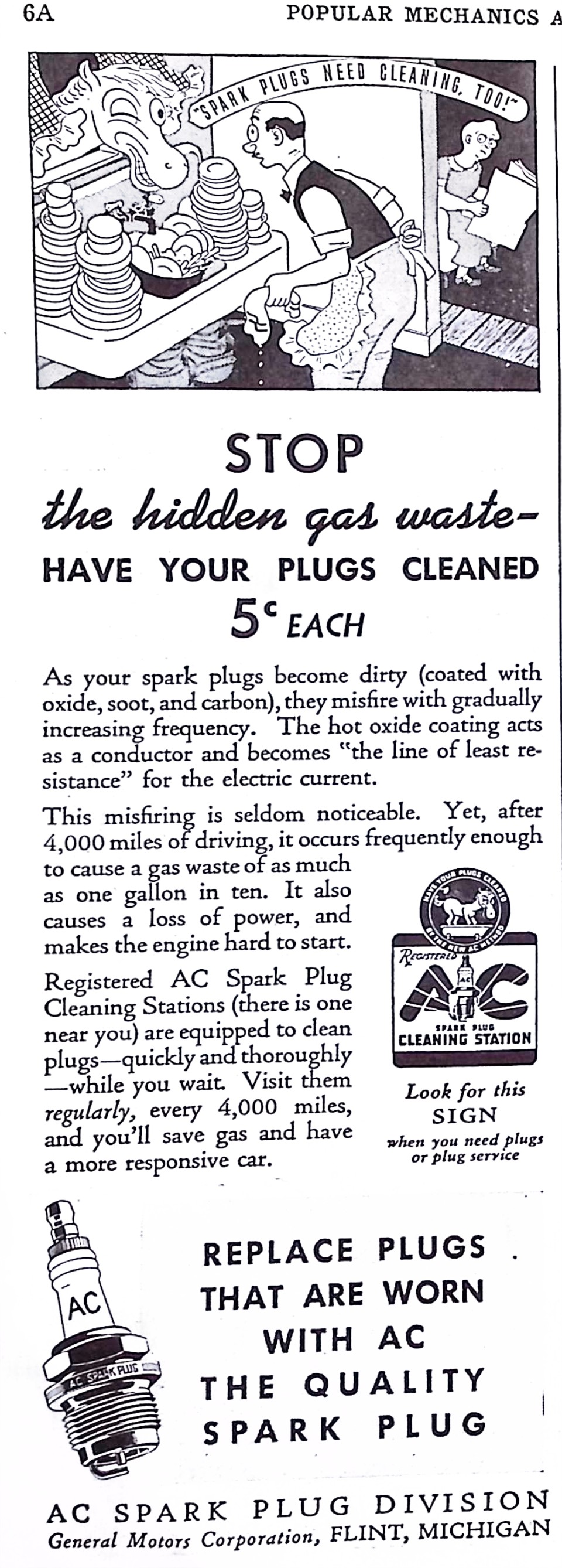 Advertisement image00007