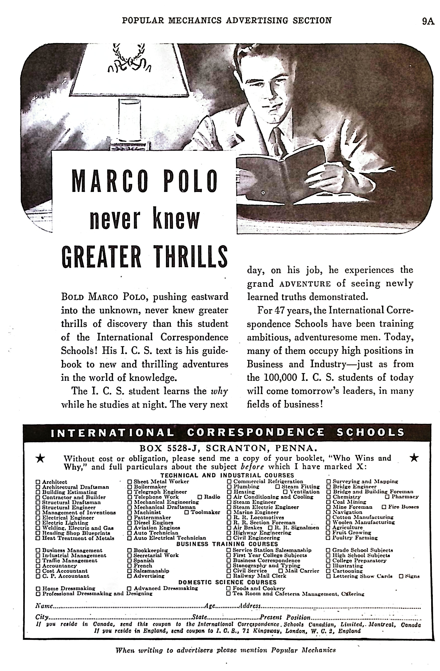 Advertisement image00010