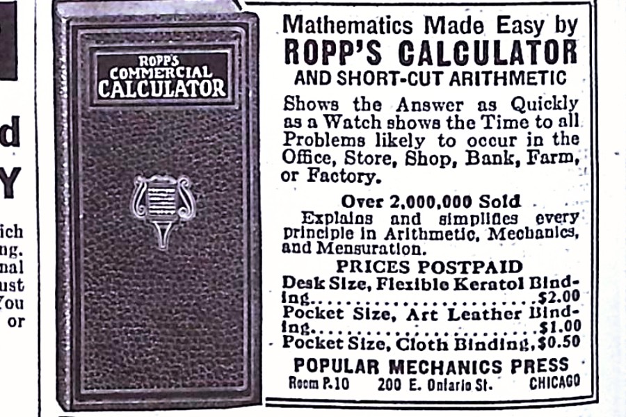 Advertisement image00052