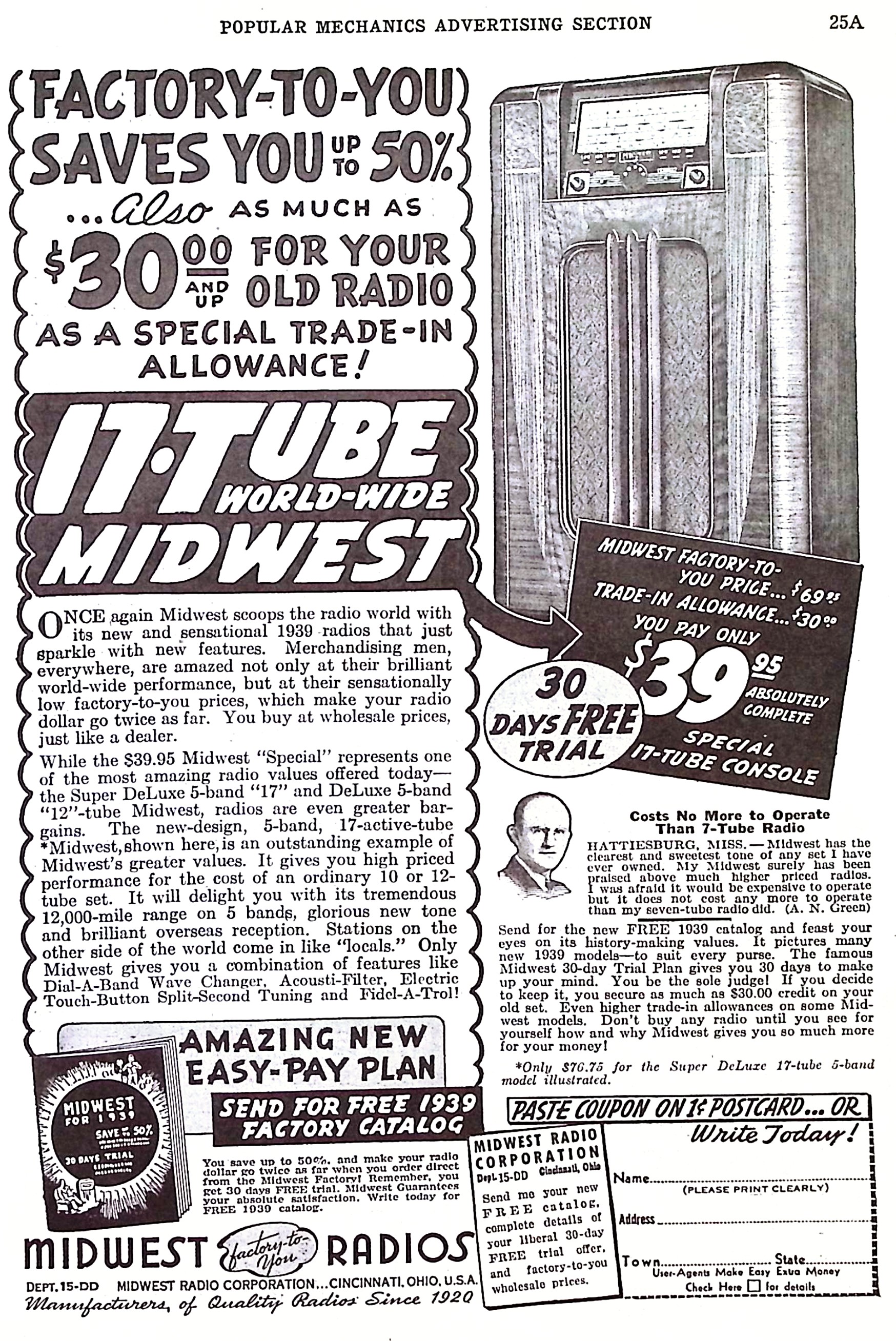 Advertisement image00068