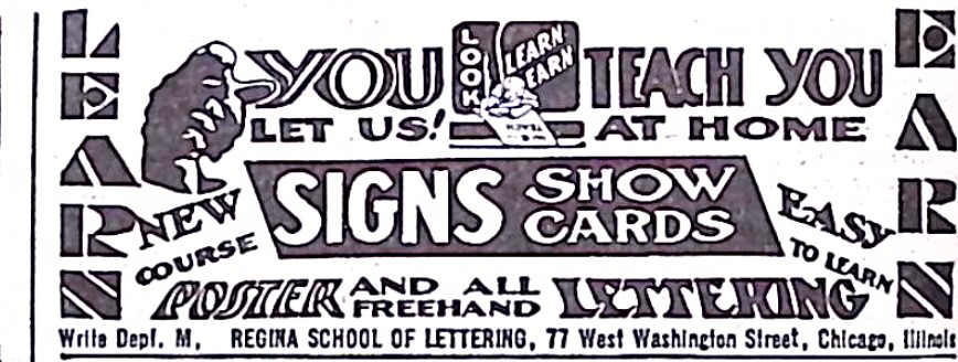 Advertisement image00110