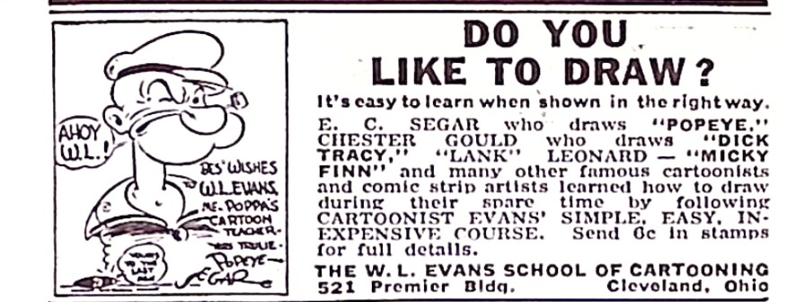 Advertisement image00123