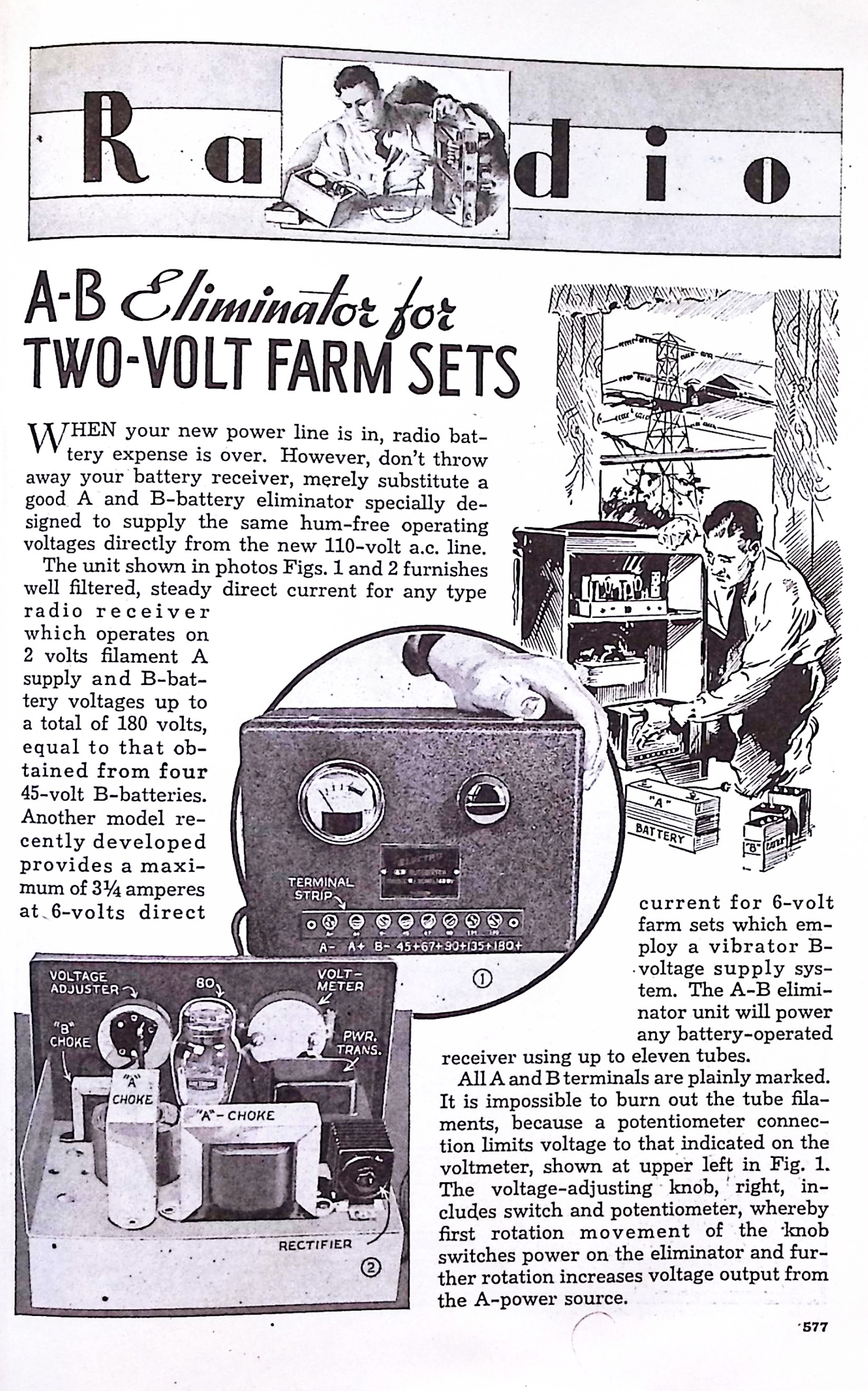 Advertisement image00139