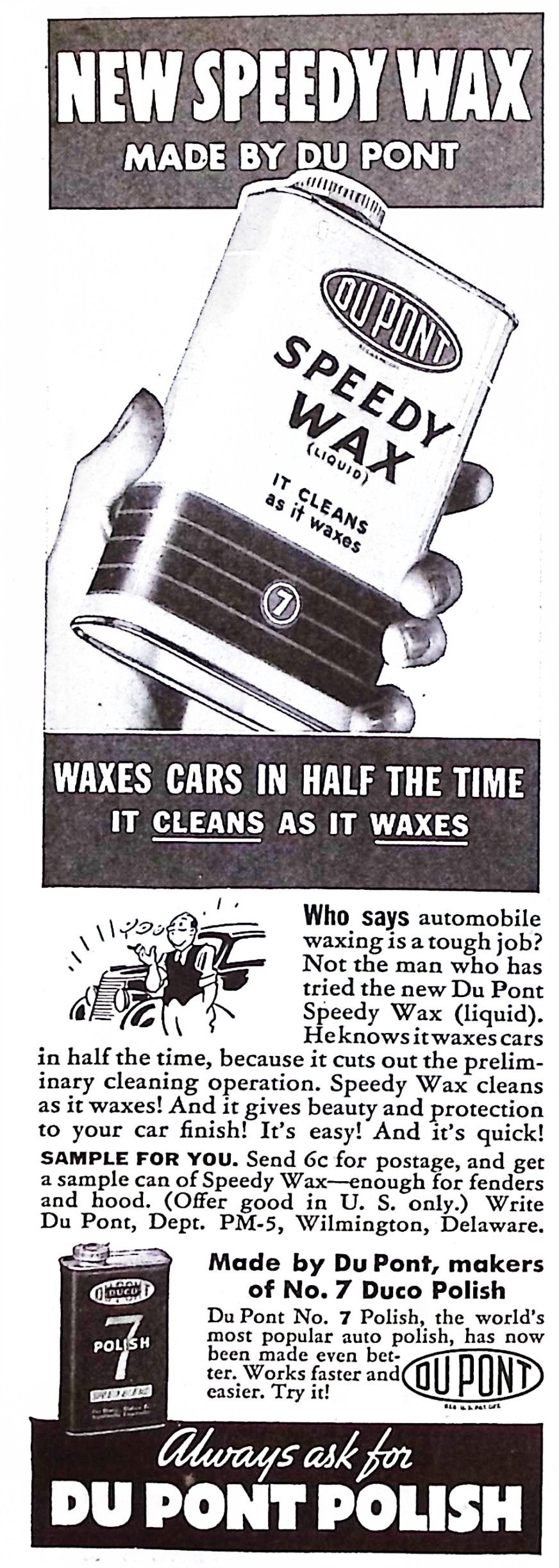 Advertisement image00144