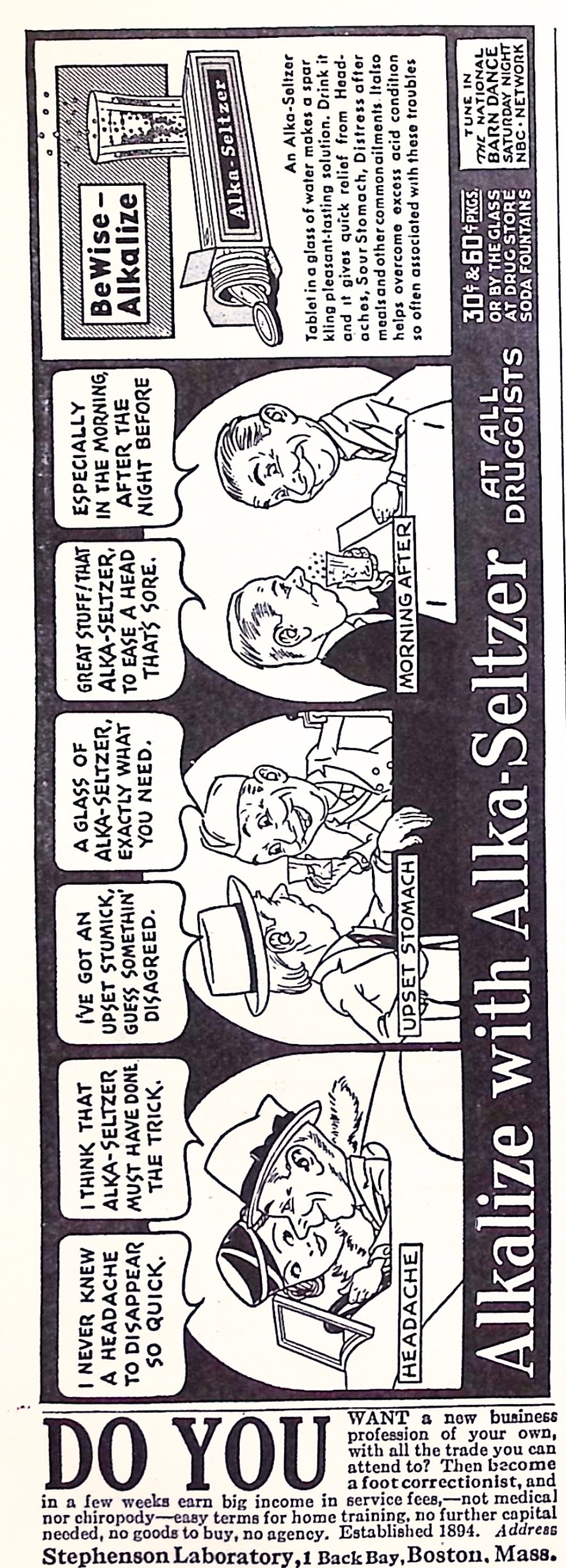 Advertisement image00149