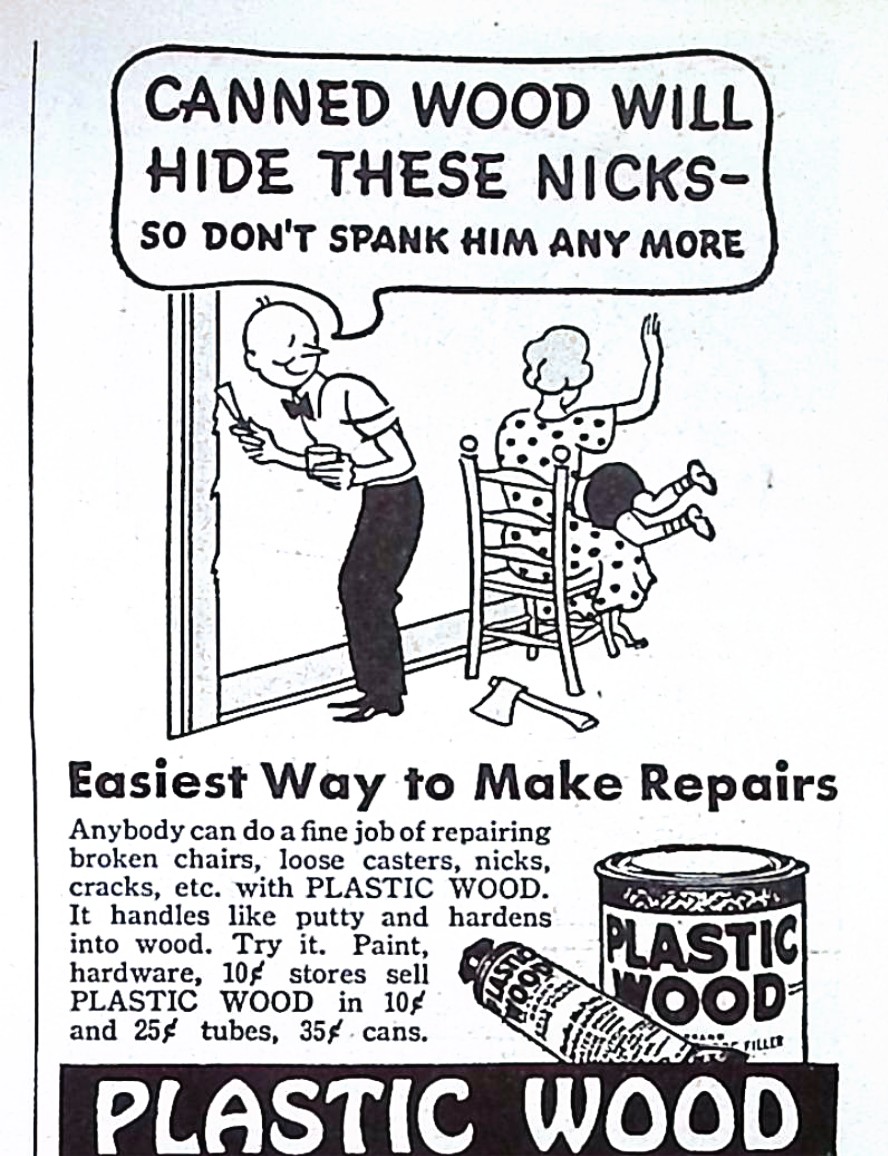 Advertisement image00152