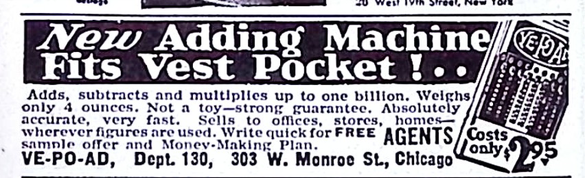 Advertisement image00162