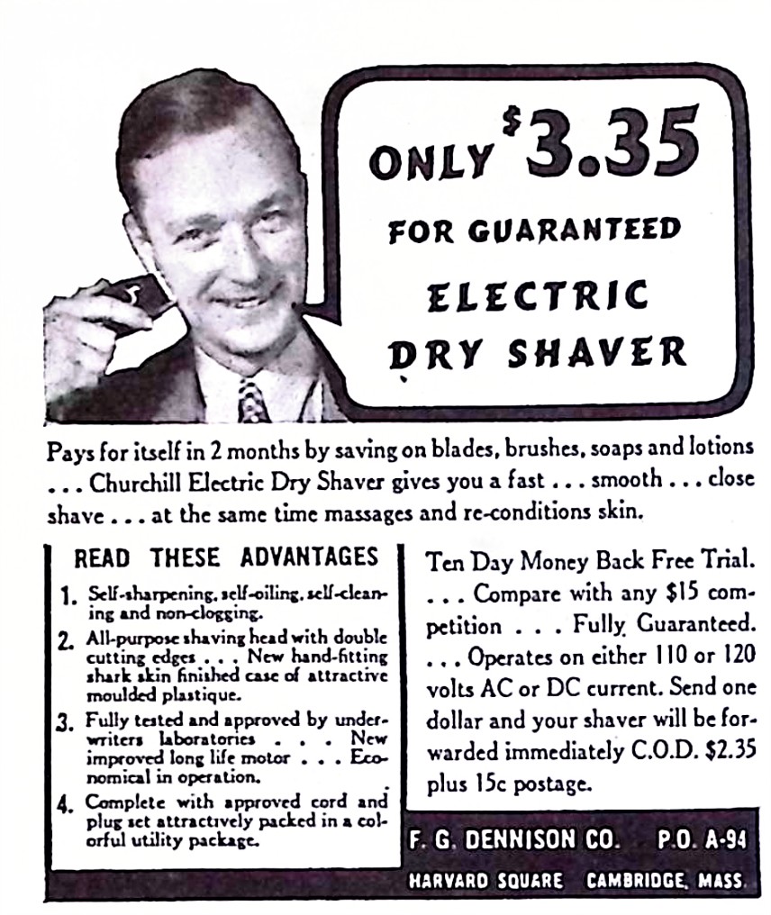 Advertisement image00198
