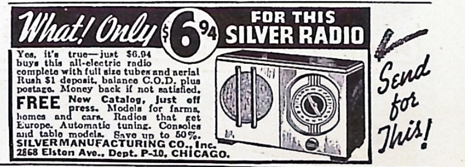 Advertisement image00227