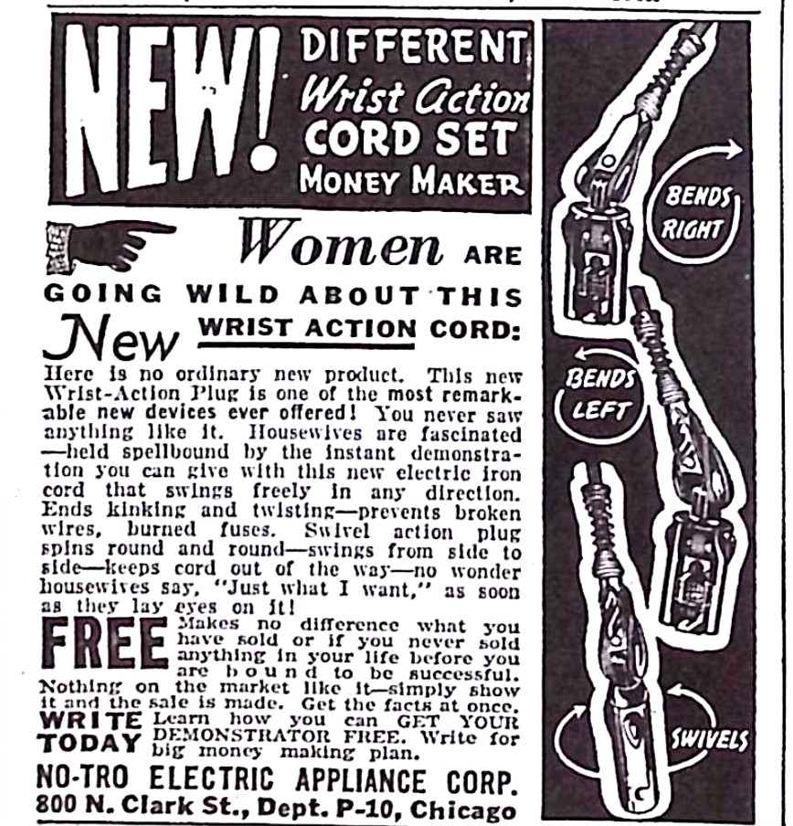 Advertisement image00241