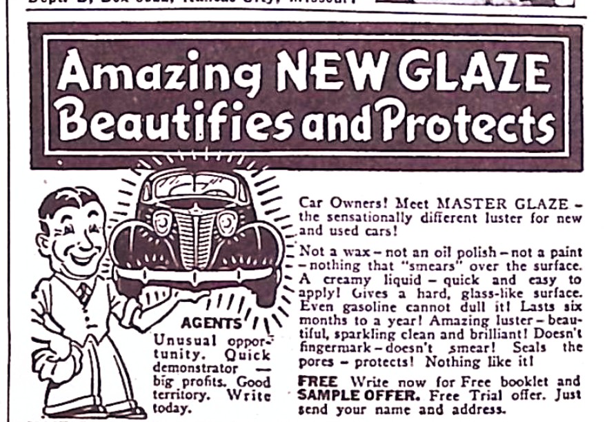 Advertisement image00243
