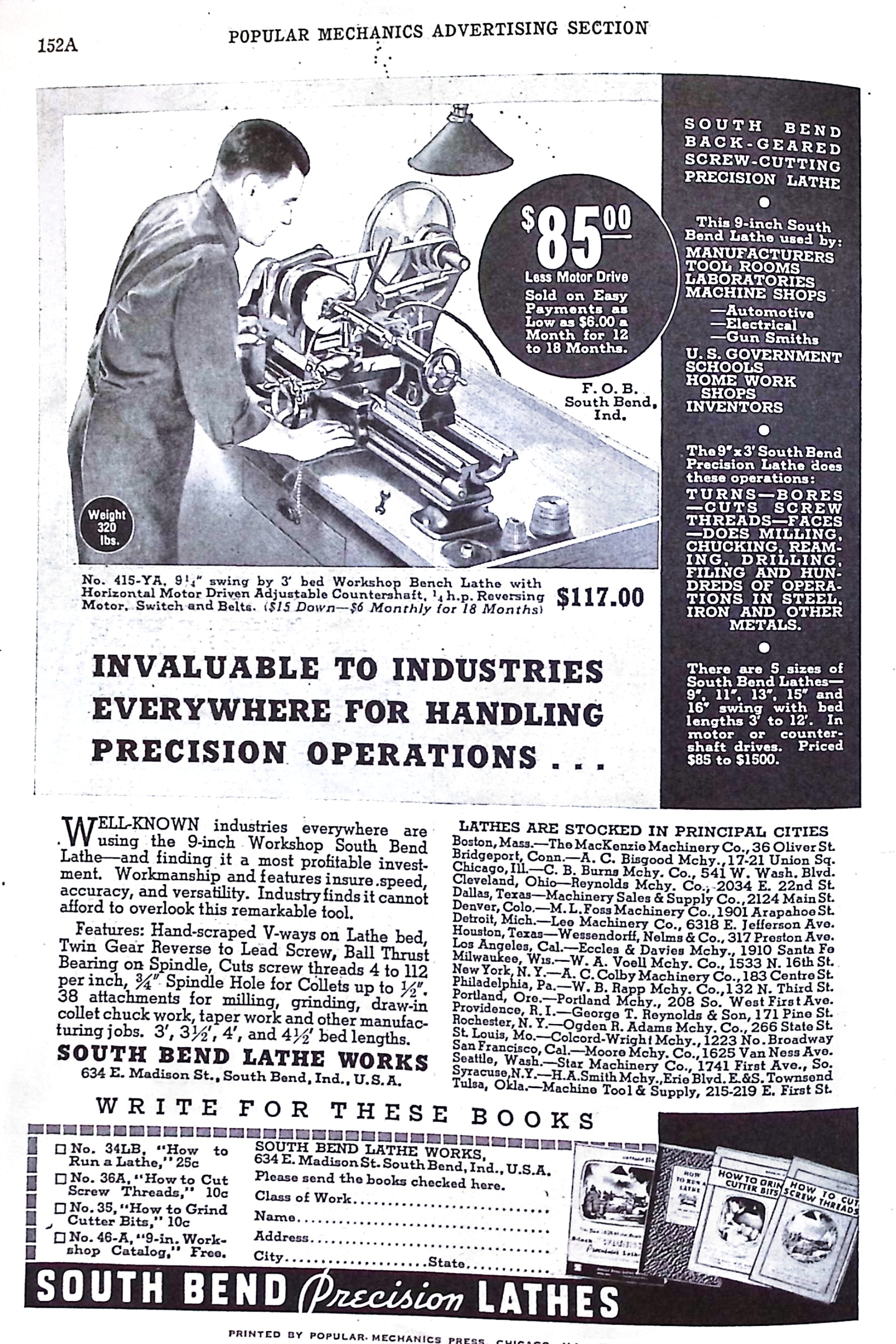 Advertisement image00247