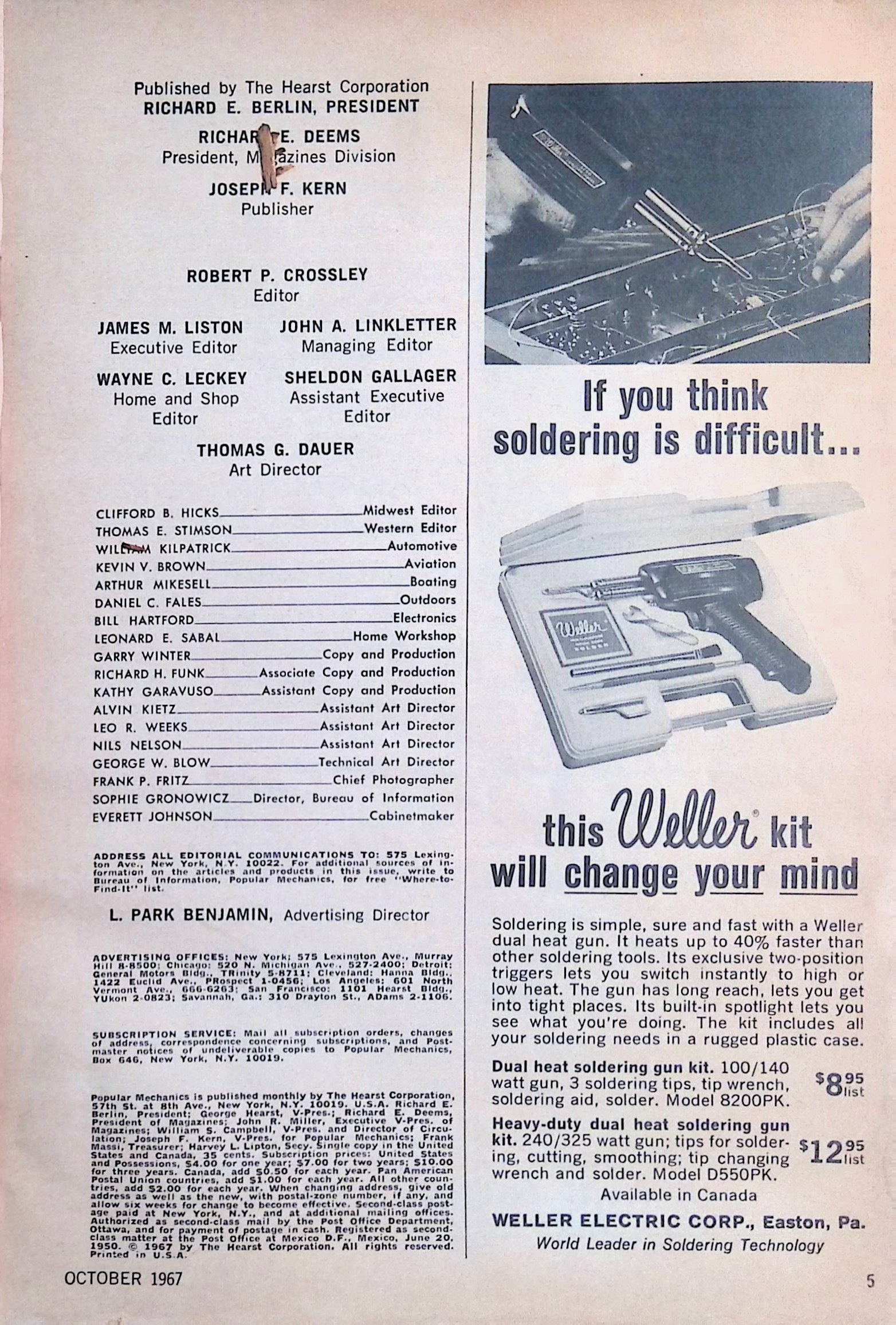 Advertisement ad0007