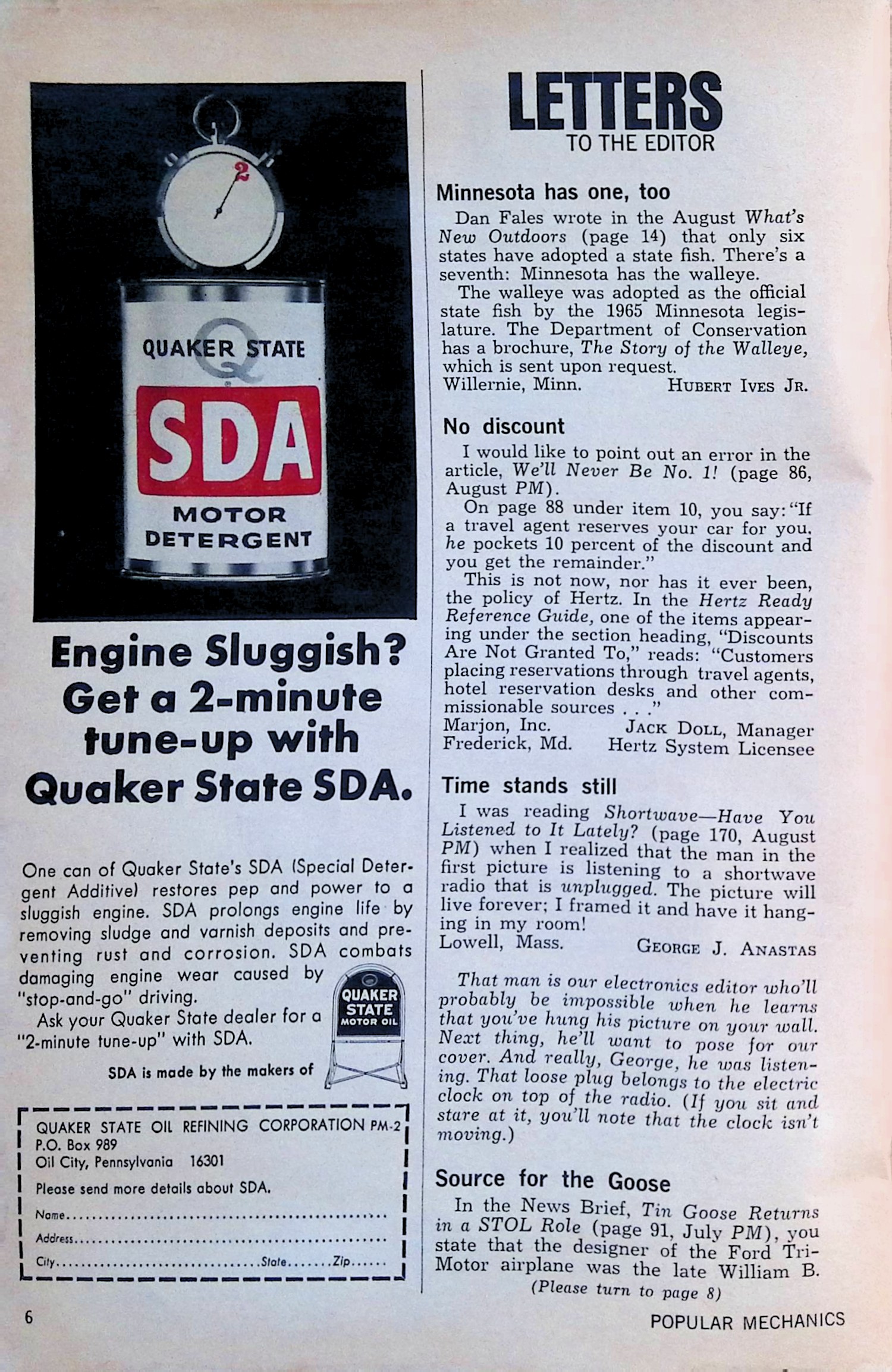 Advertisement ad0008