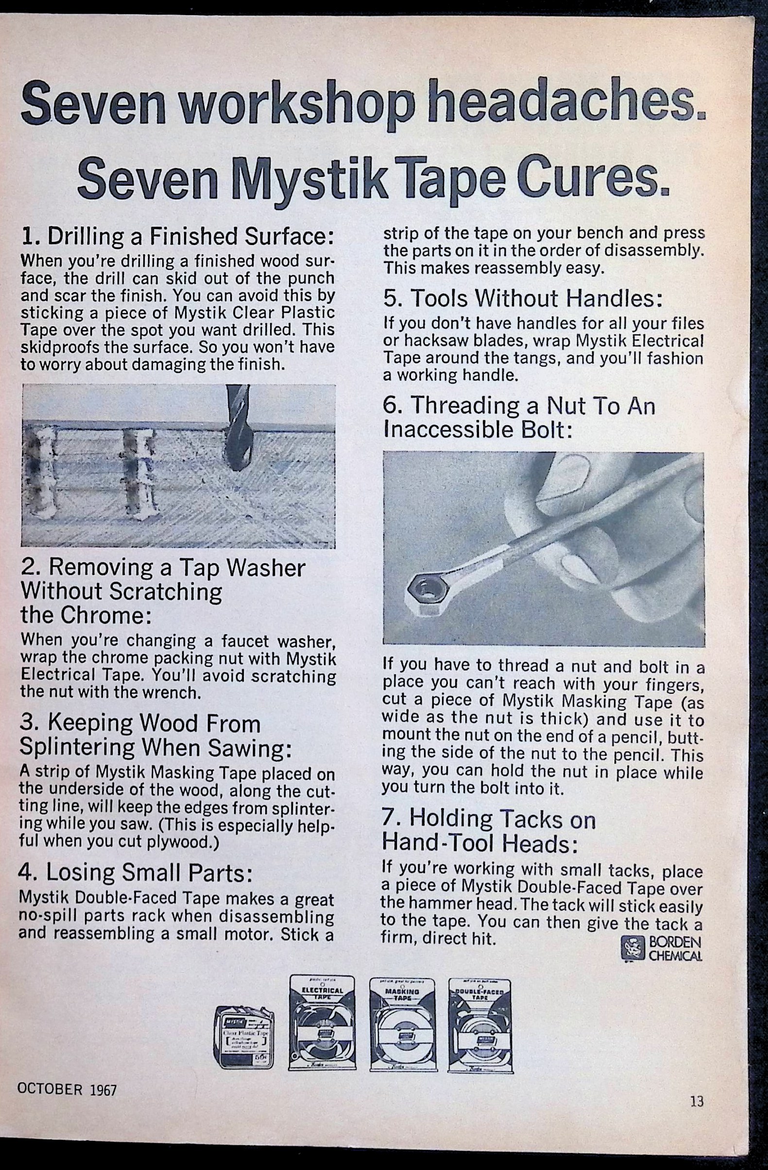 Advertisement ad0014