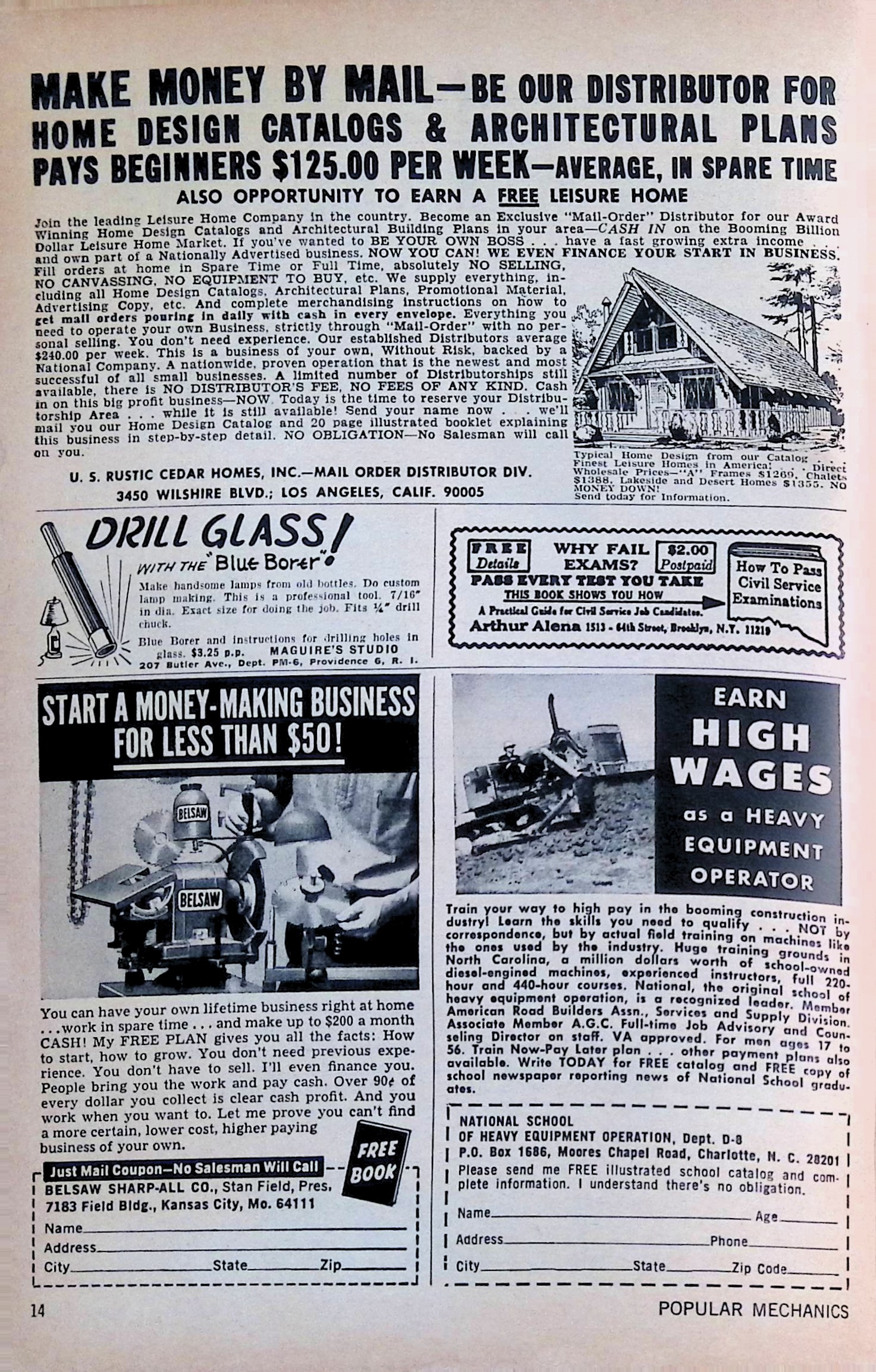 Advertisement ad0015