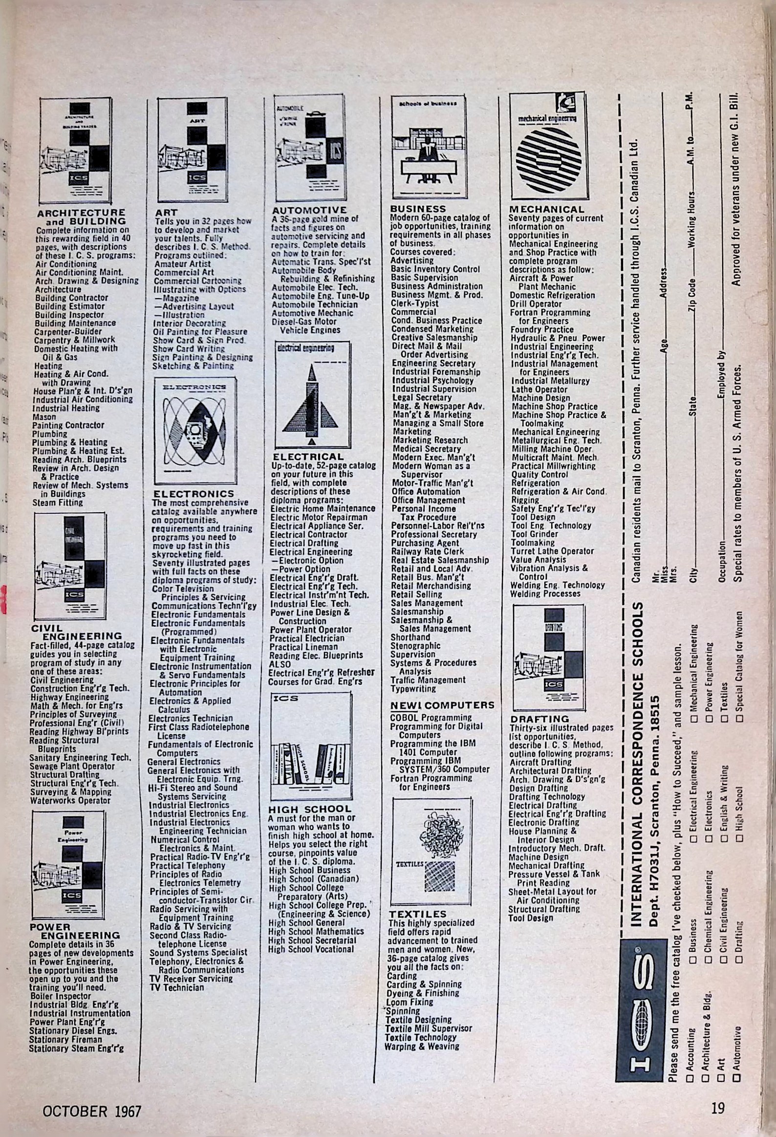 Advertisement ad0018