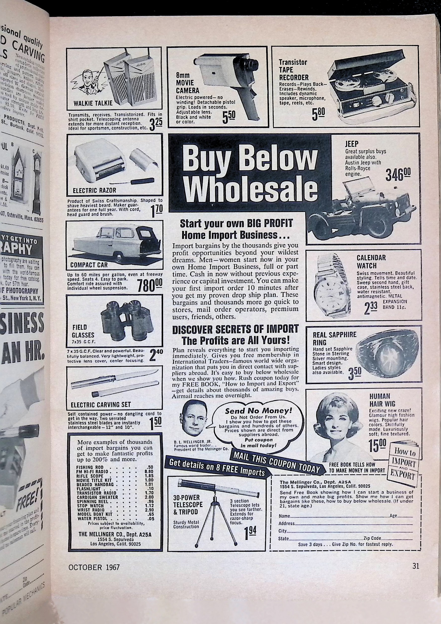 Advertisement ad0030